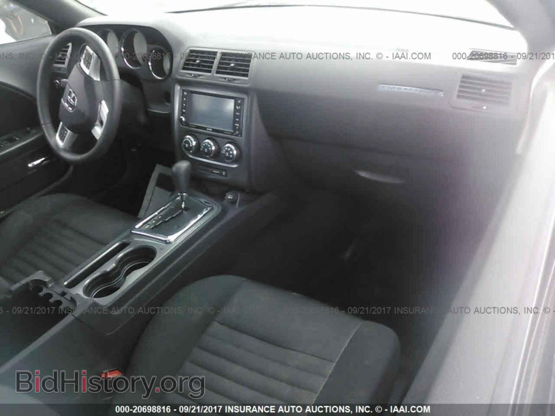 2013 Dodge Challenger - VIN: 2C3CDYBT3DH549415 - Photo 5