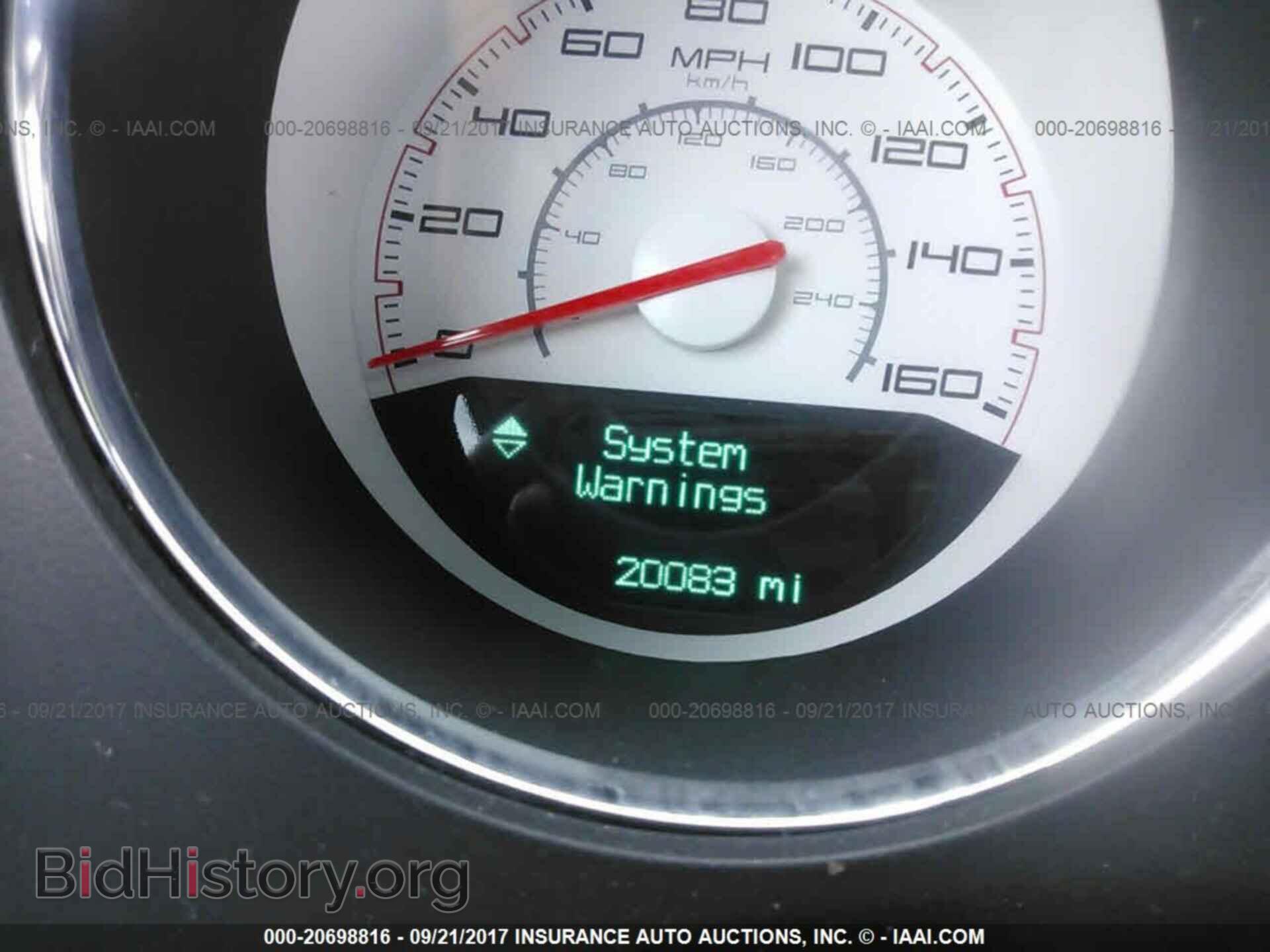 2013 Dodge Challenger - VIN: 2C3CDYBT3DH549415 - Photo 7