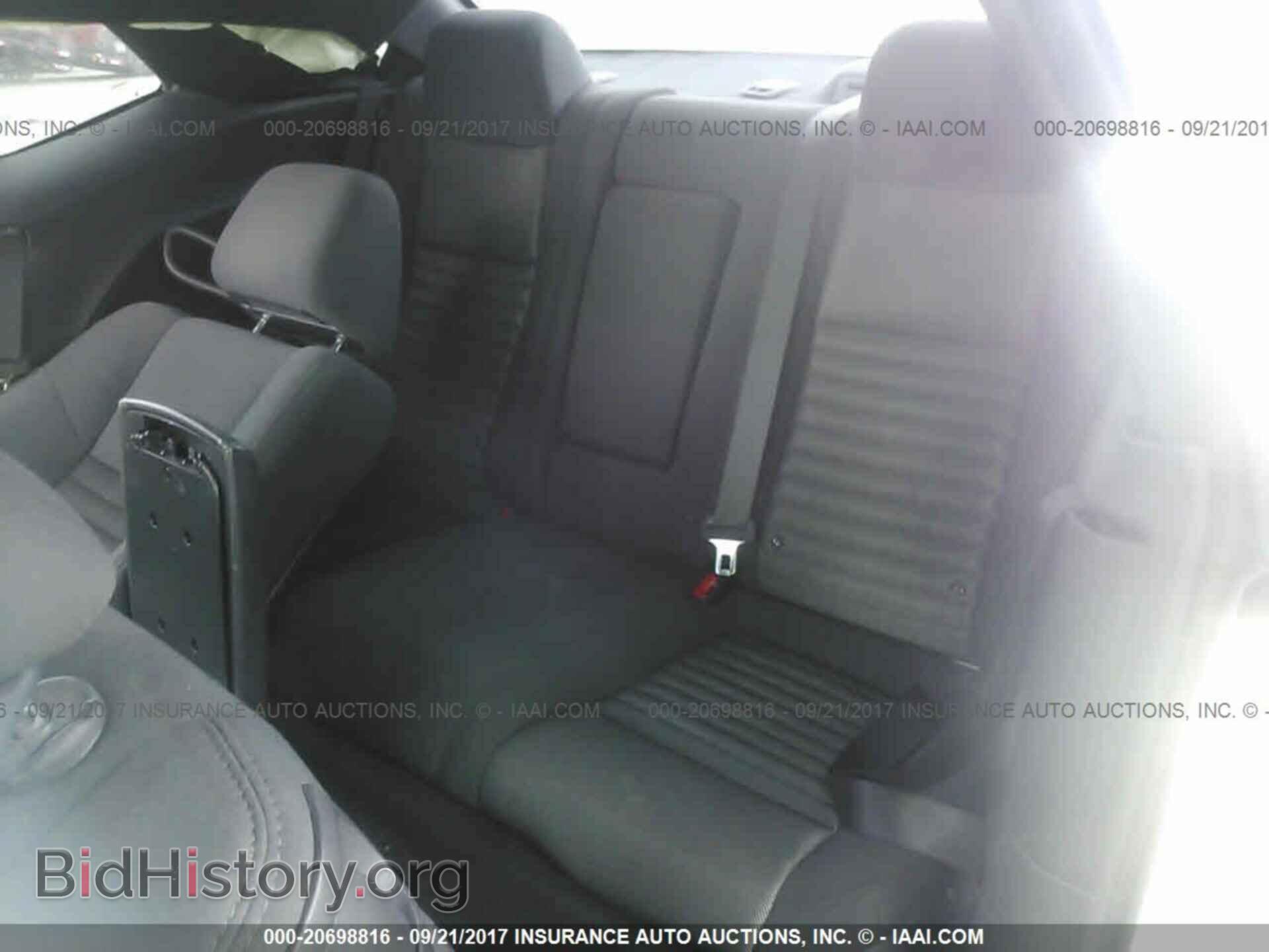 2013 Dodge Challenger - VIN: 2C3CDYBT3DH549415 - Photo 8