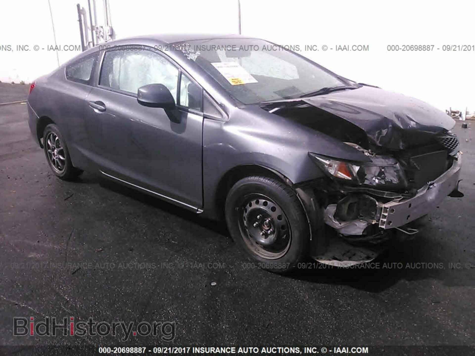 Photo 2HGFG3B58DH510955 - Honda Civic 2013