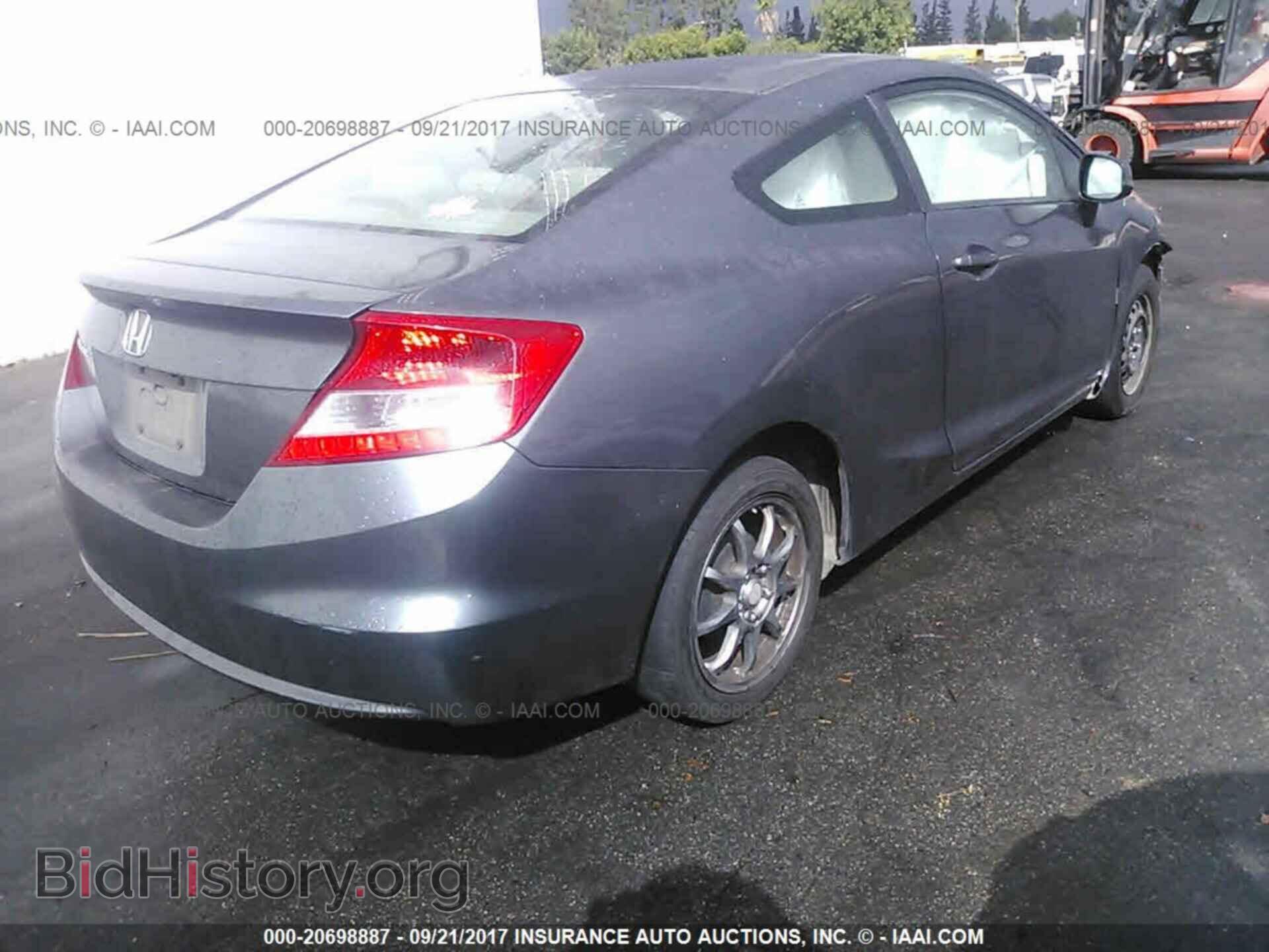 2013 Honda Civic - VIN: 2HGFG3B58DH510955 - Фото 4