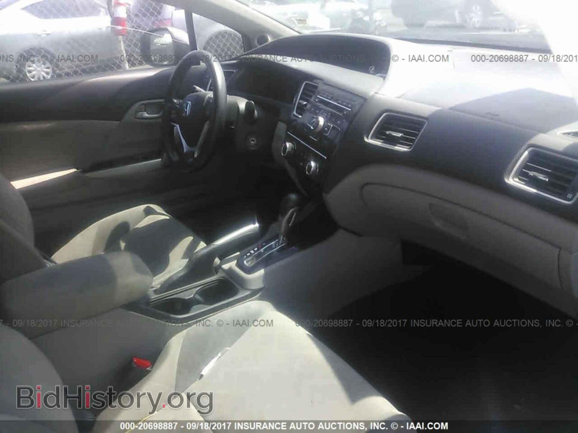 2013 Honda Civic - VIN: 2HGFG3B58DH510955 - Фото 5