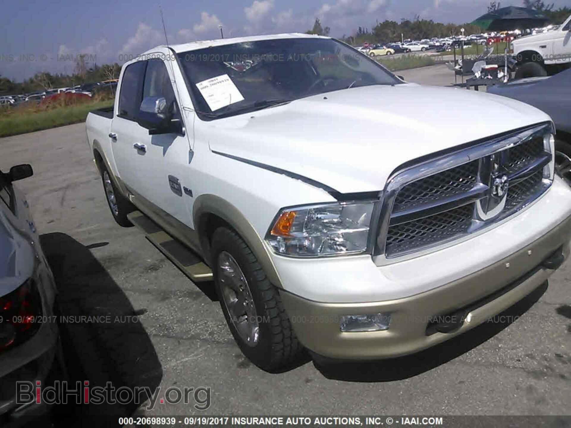 Photo 1C6RD6PT7CS324268 - Dodge Ram 1500 2012