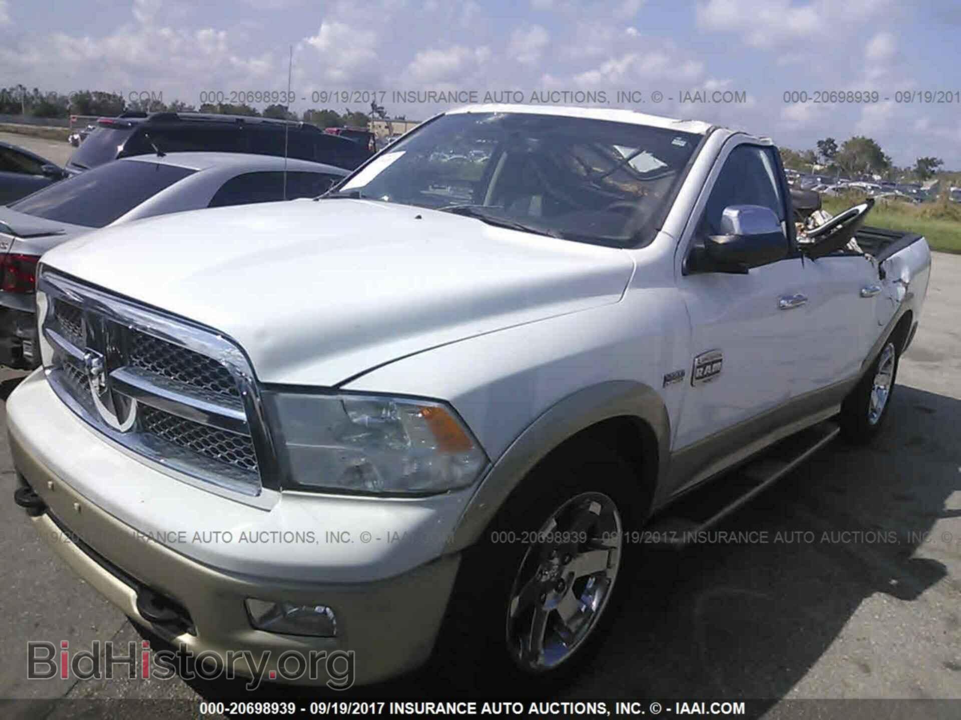 2012 Dodge Ram 1500 - VIN: 1C6RD6PT7CS324268 - Фото 2