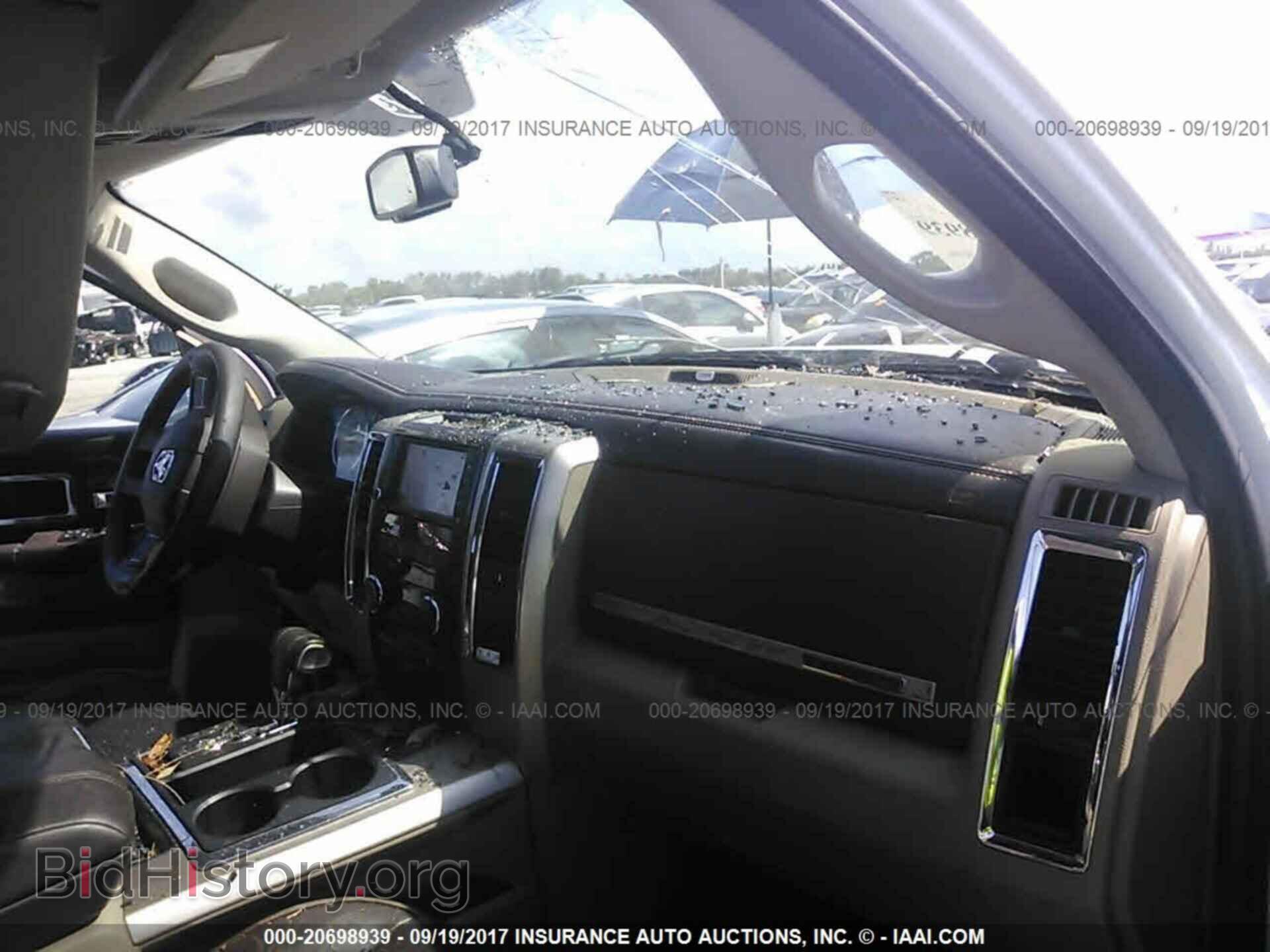 2012 Dodge Ram 1500 - VIN: 1C6RD6PT7CS324268 - Фото 5