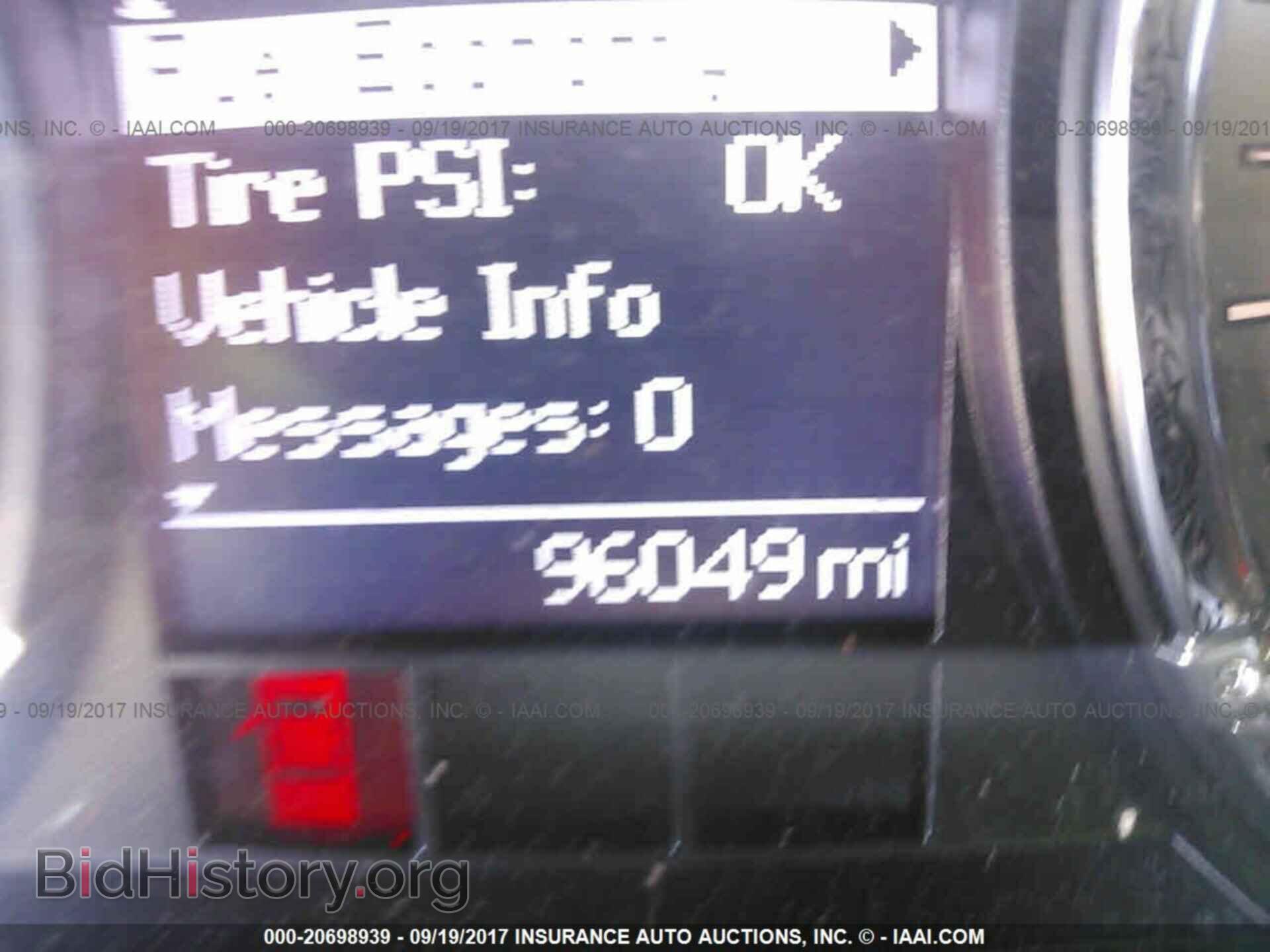 2012 Dodge Ram 1500 - VIN: 1C6RD6PT7CS324268 - Фото 7