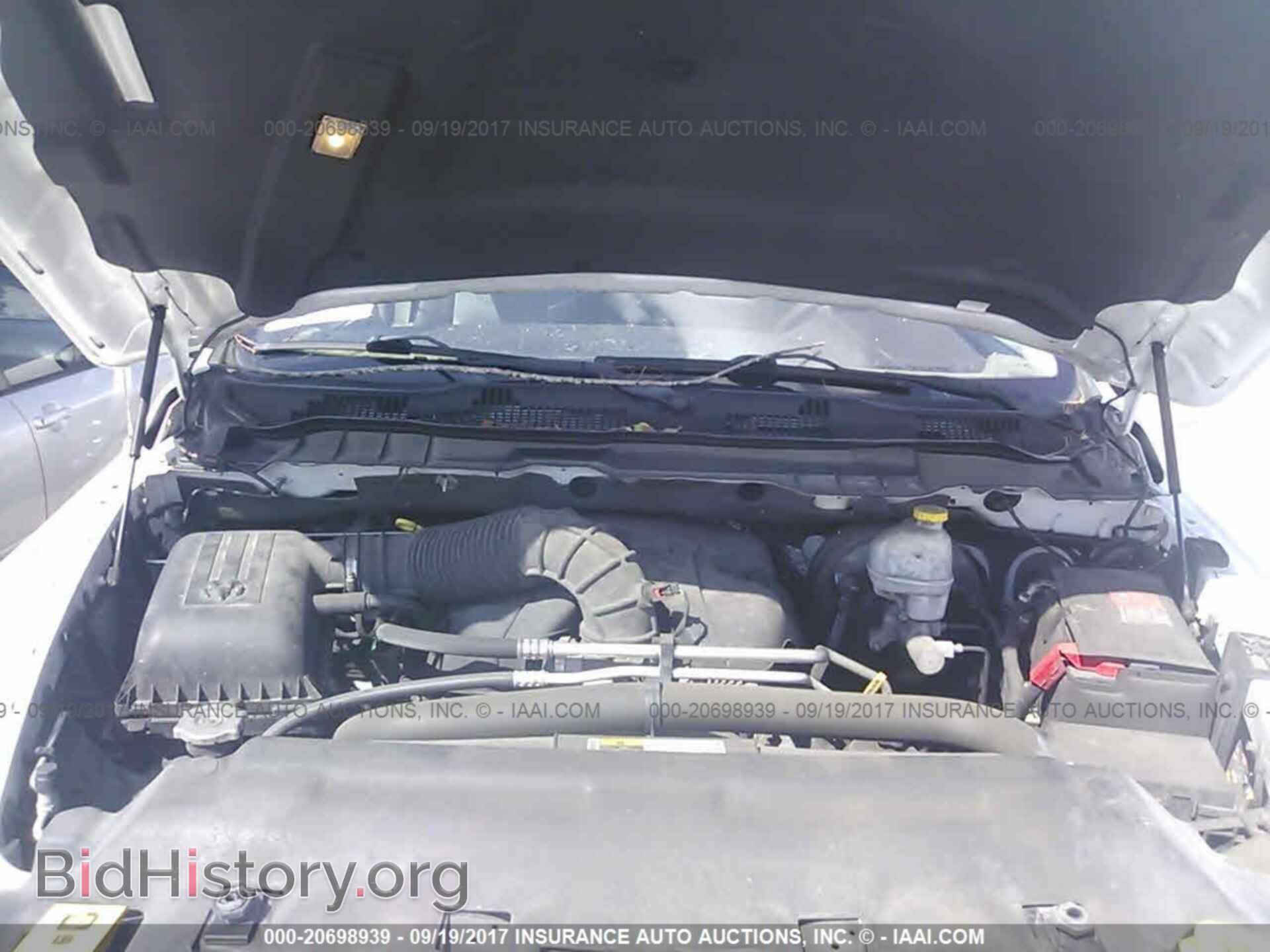 2012 Dodge Ram 1500 - VIN: 1C6RD6PT7CS324268 - Фото 10