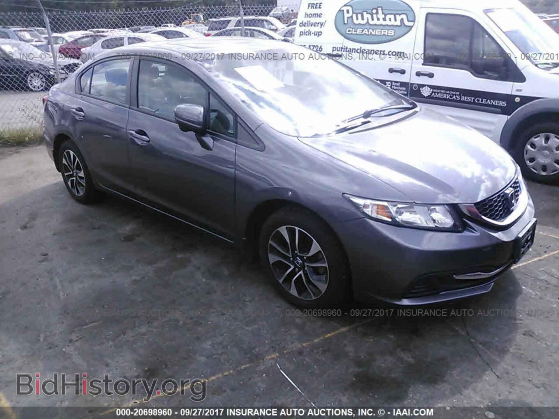 Фотография 19XFB2F81EE028532 - Honda Civic 2014