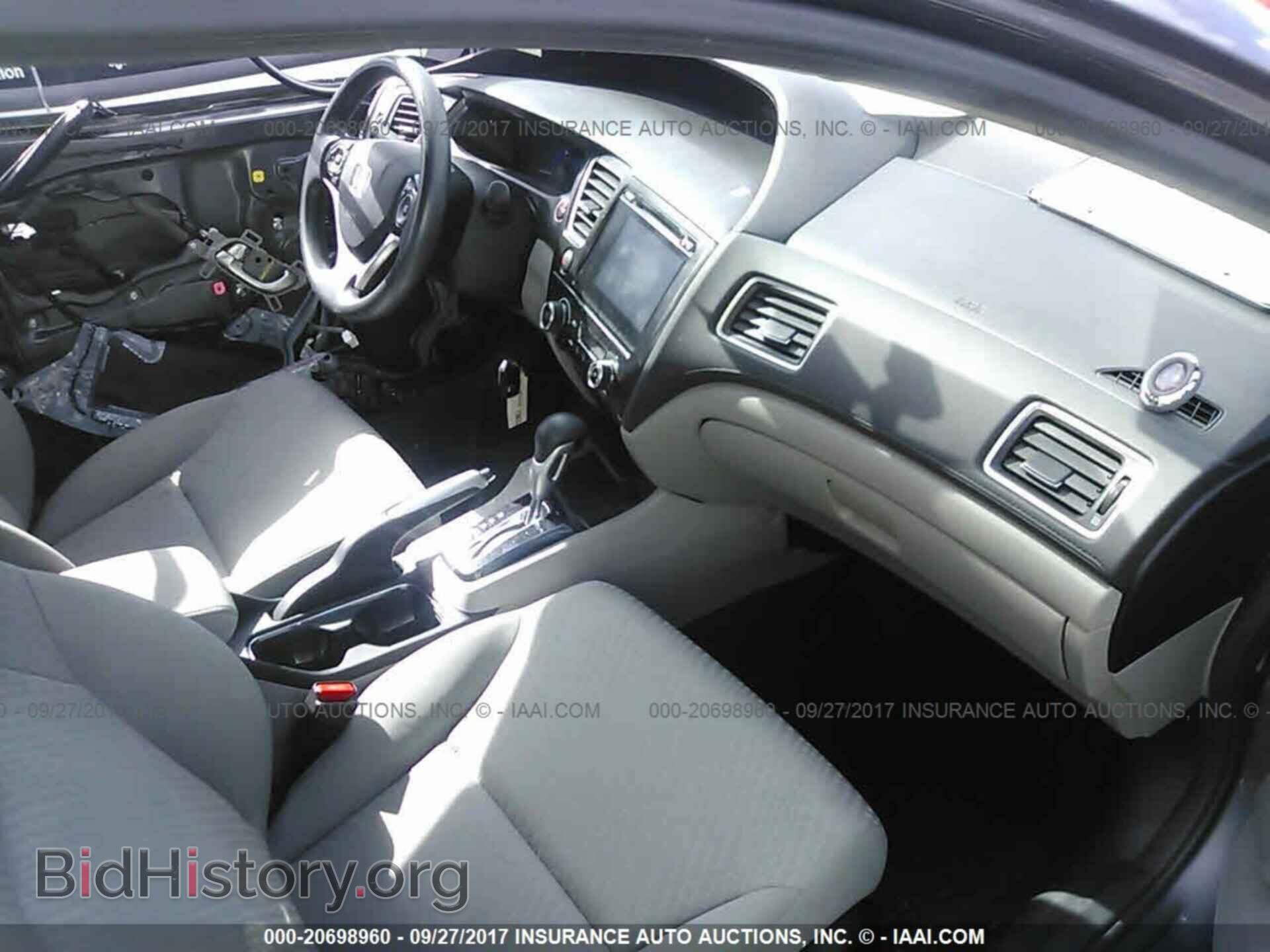 2014 Honda Civic - VIN: 19XFB2F81EE028532 - Фото 5