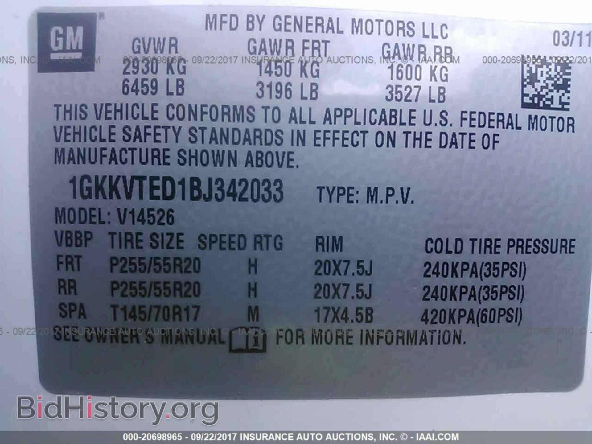 2011 Gmc Acadia - VIN: 1GKKVTED1BJ342033 - Photo 9