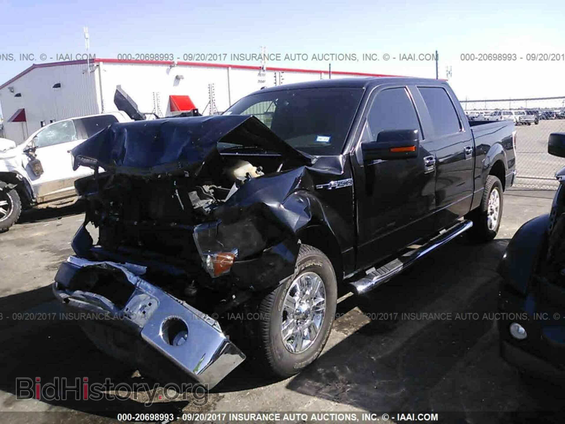 2012 Ford F150 - VIN: 1FTFW1CF1CFB42048 - Photo 2