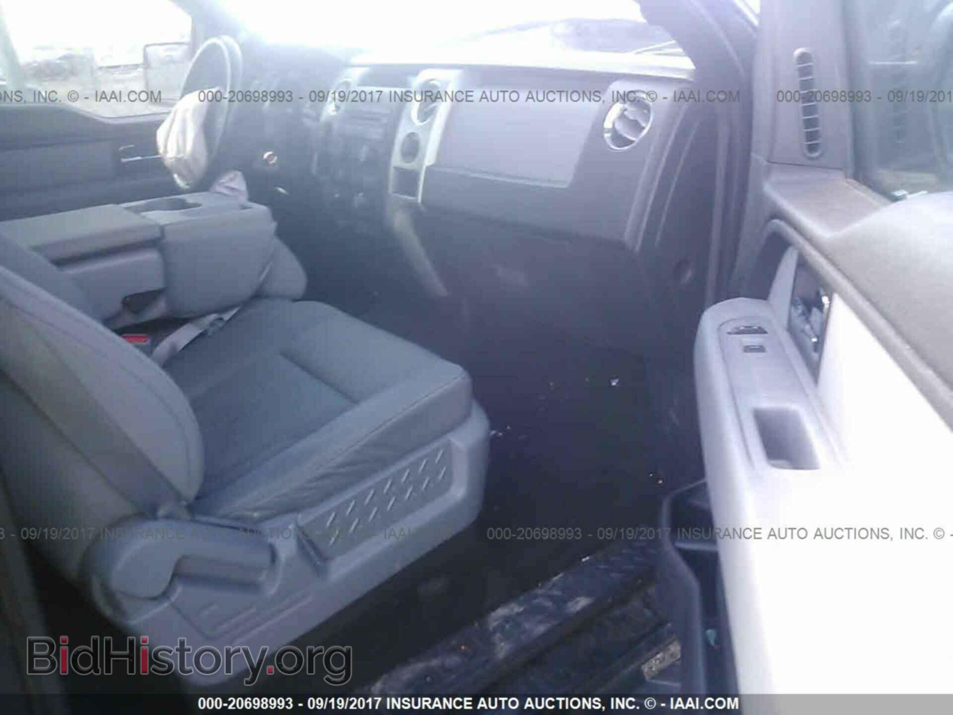 2012 Ford F150 - VIN: 1FTFW1CF1CFB42048 - Photo 5