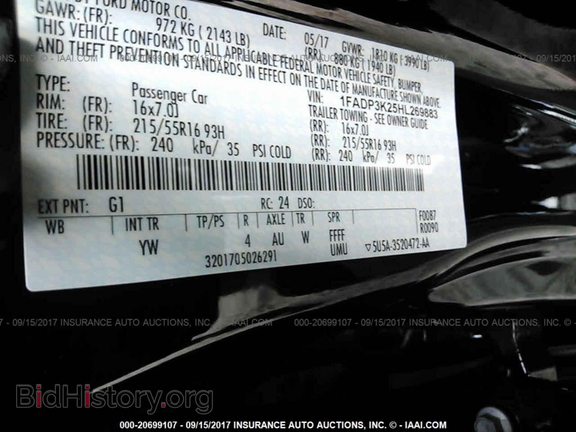 2017 Ford Focus - VIN: 1FADP3K25HL269883 - Photo 9