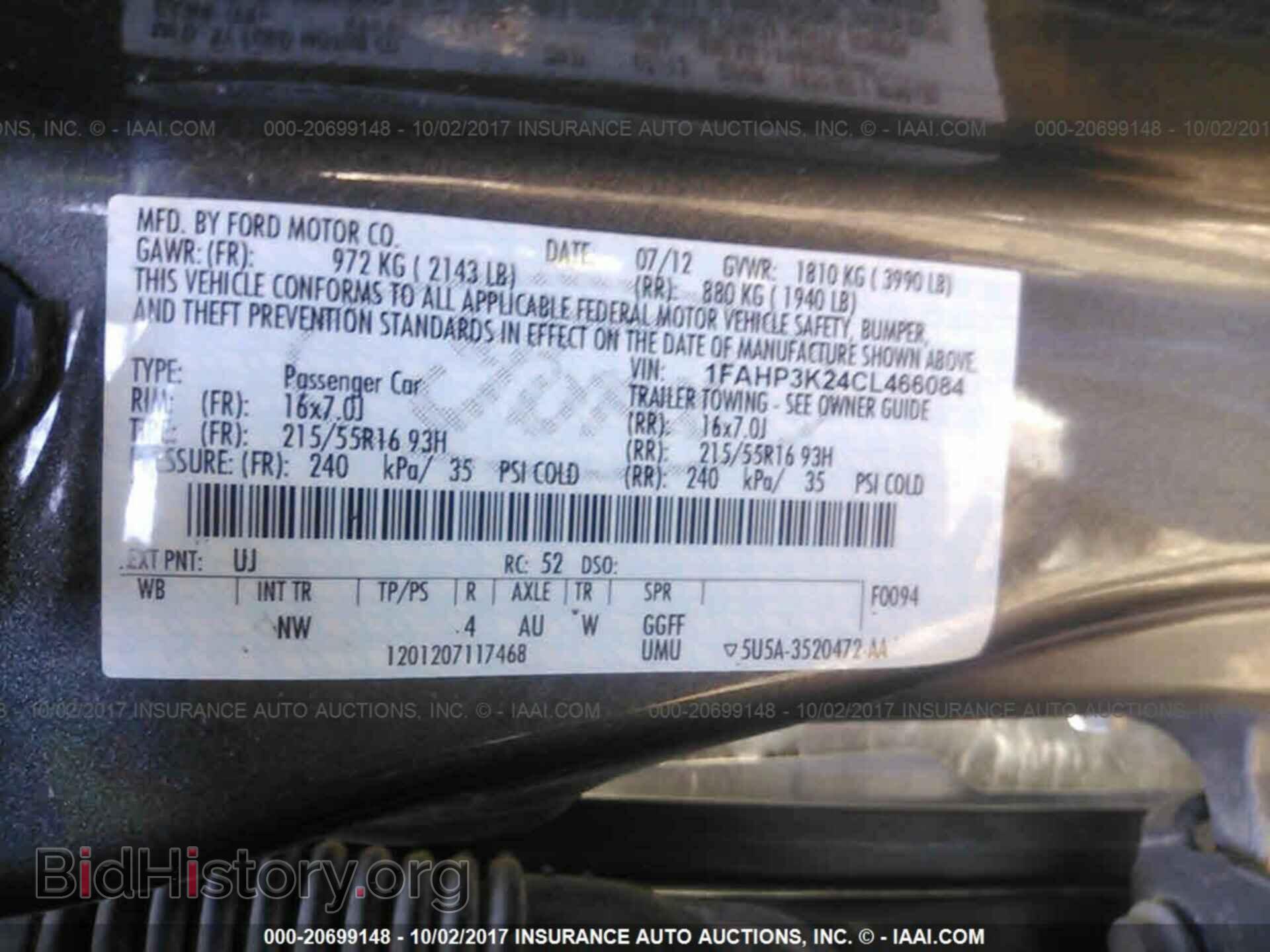 2012 Ford Focus - VIN: 1FAHP3K24CL466084 - Photo 9