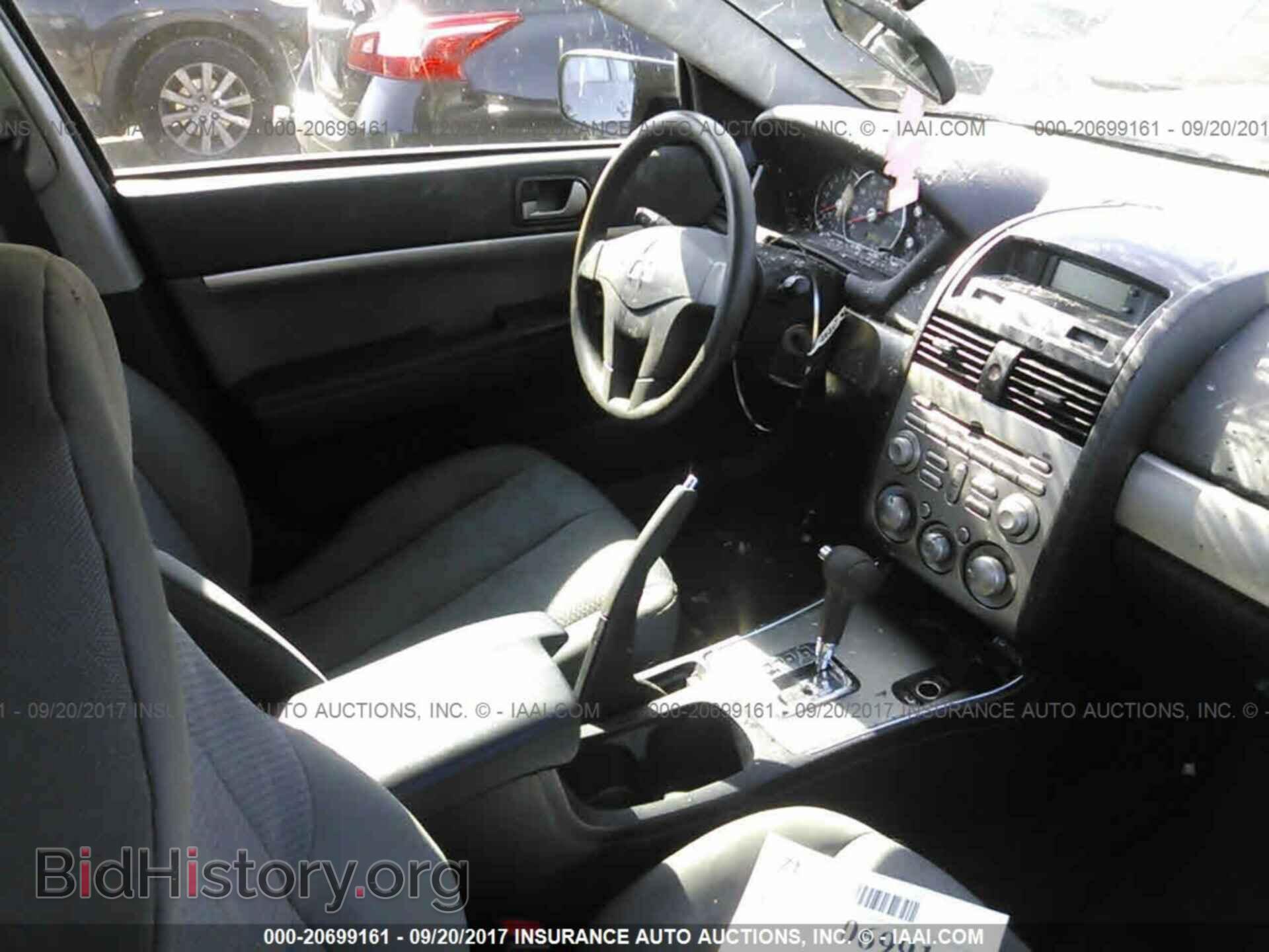 2011 Mitsubishi Galant - VIN: 4A32B2FF2BE020926 - Фото 5