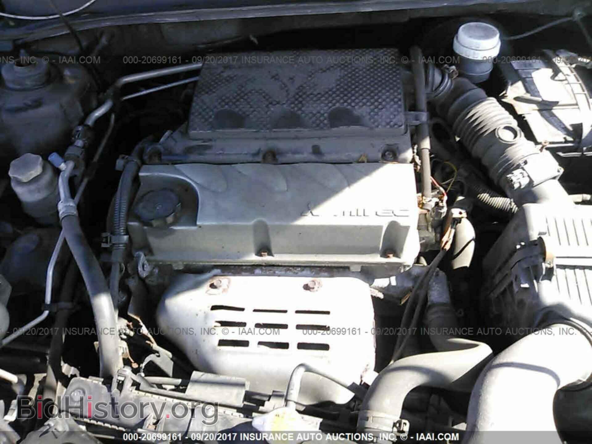 2011 Mitsubishi Galant - VIN: 4A32B2FF2BE020926 - Фото 10