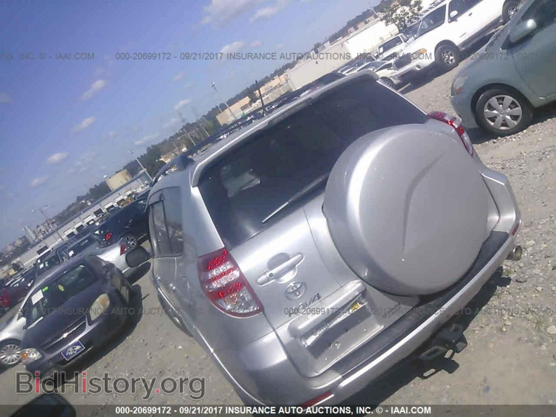 2011 Toyota Rav4 - VIN: 2T3DF4DV6BW088368 - Фото 3