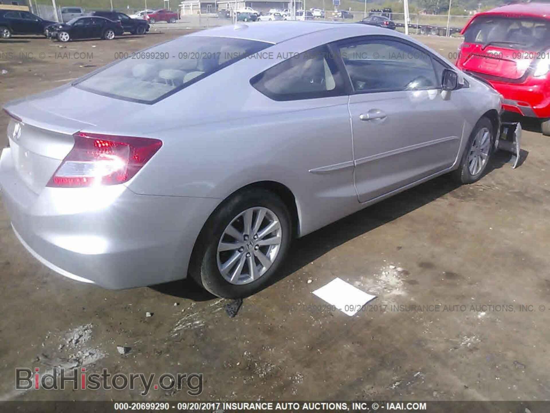 2012 Honda Civic - VIN: 2HGFG3B80CH500865 - Фото 4