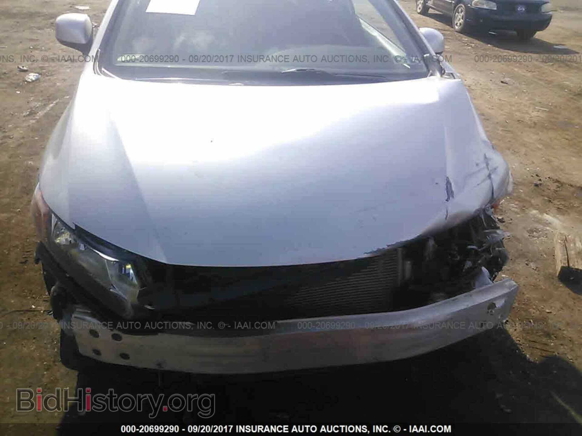 2012 Honda Civic - VIN: 2HGFG3B80CH500865 - Фото 6