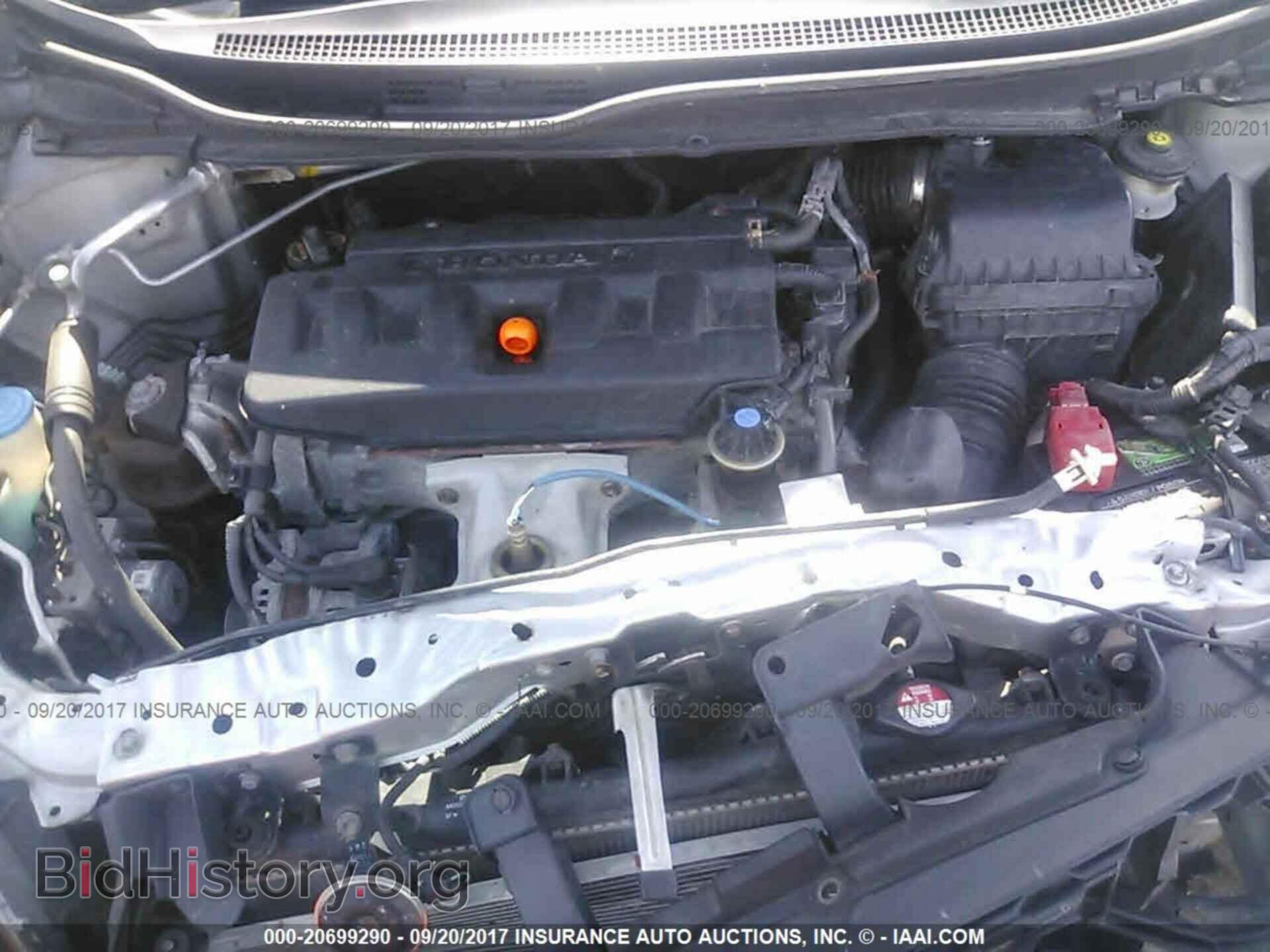 2012 Honda Civic - VIN: 2HGFG3B80CH500865 - Фото 10