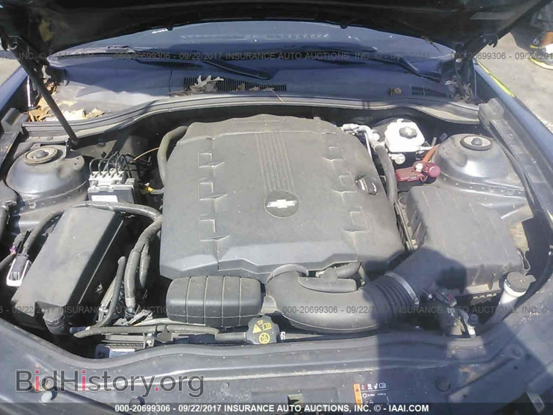2014 Chevrolet Camaro - VIN: 2G1FB1E36E9271311 - Фото 10