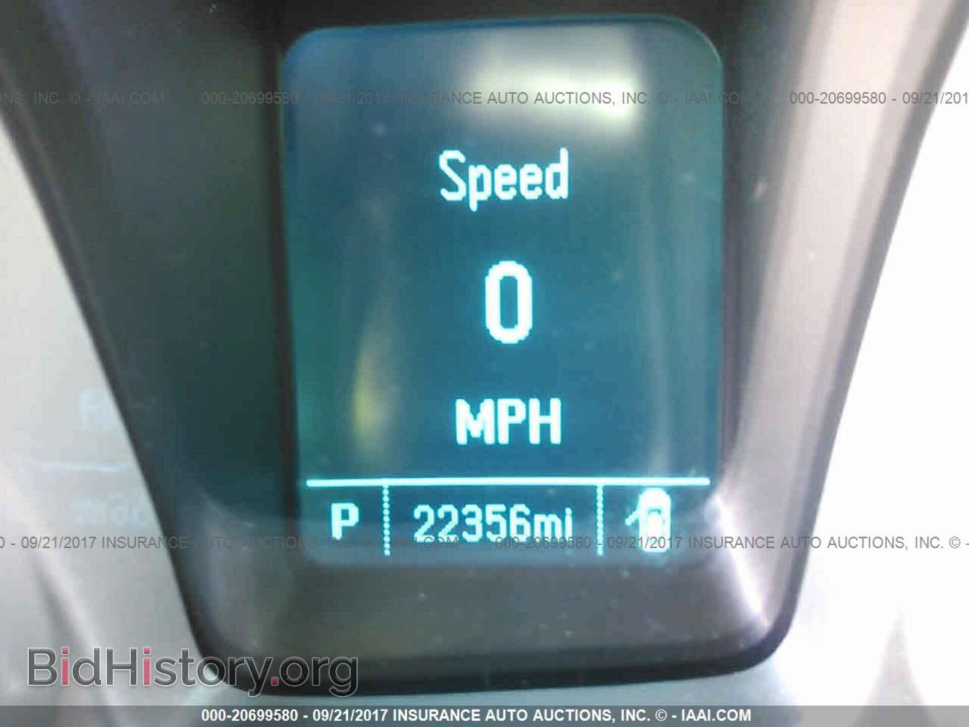 2014 Chevrolet Camaro - VIN: 2G1FA1E35E9266264 - Фото 7