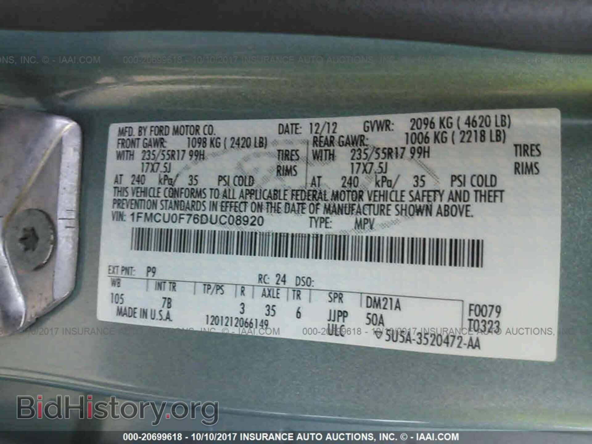 2013 Ford Escape - VIN: 1FMCU0F76DUC08920 - Фото 9