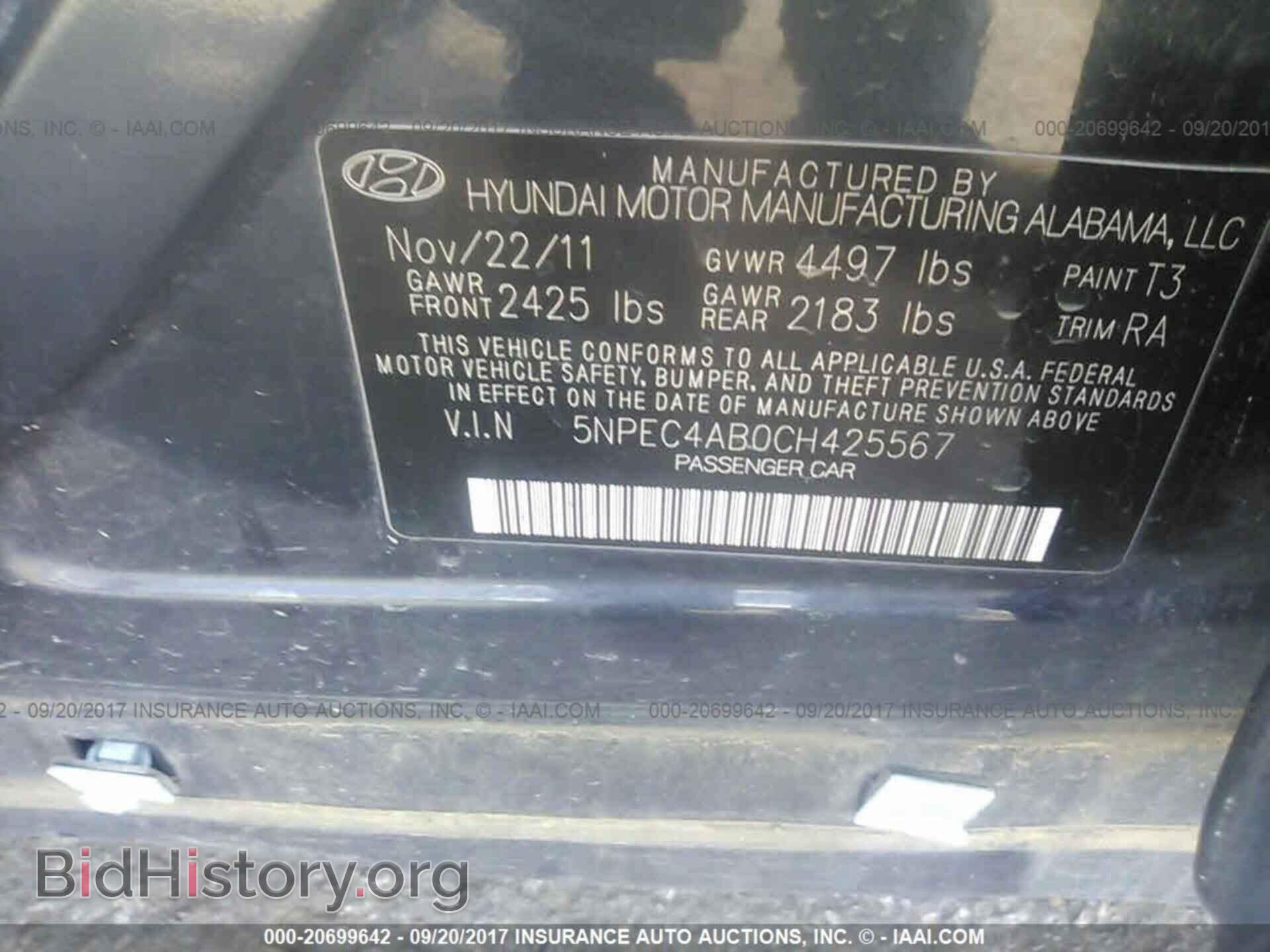 2012 Hyundai Sonata - VIN: 5NPEC4AB0CH425567 - Photo 9