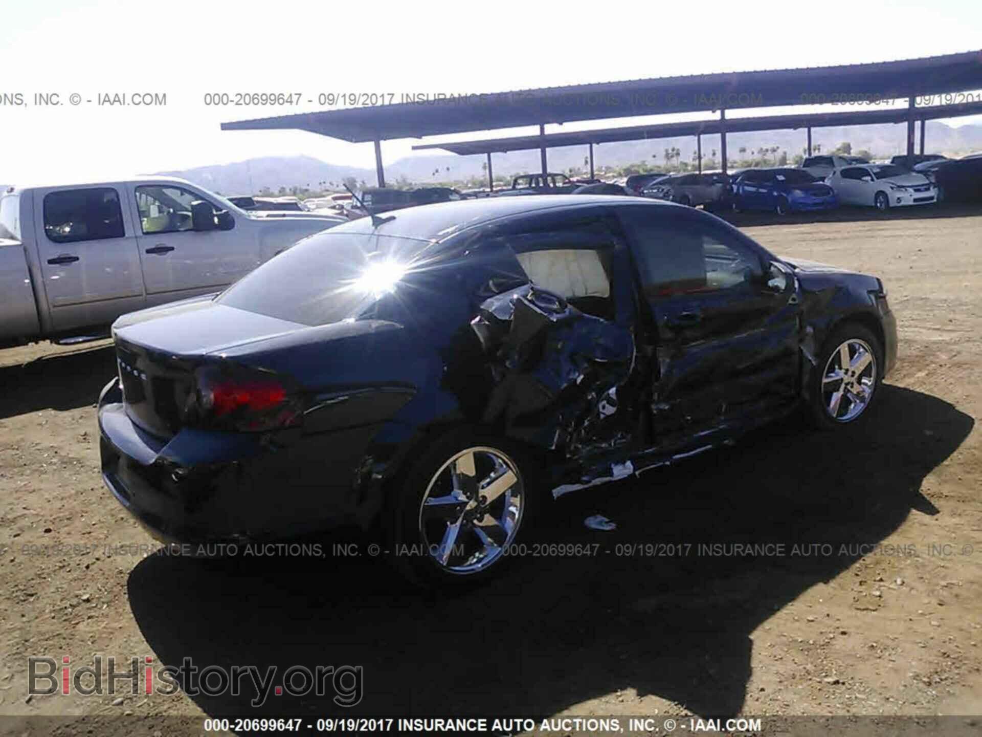 2014 Dodge Avenger - VIN: 1C3CDZAB3EN184029 - Фото 4