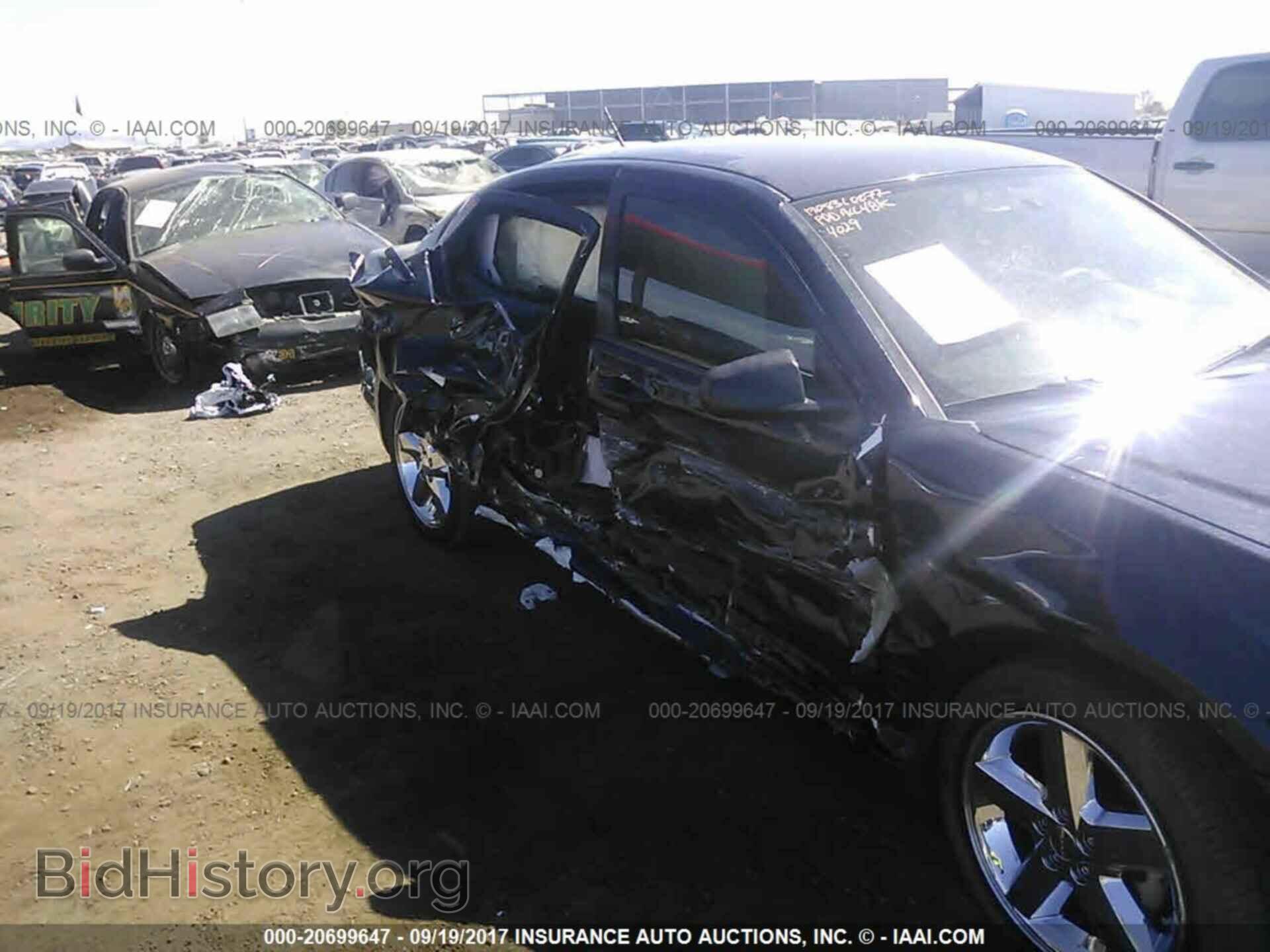 2014 Dodge Avenger - VIN: 1C3CDZAB3EN184029 - Фото 6