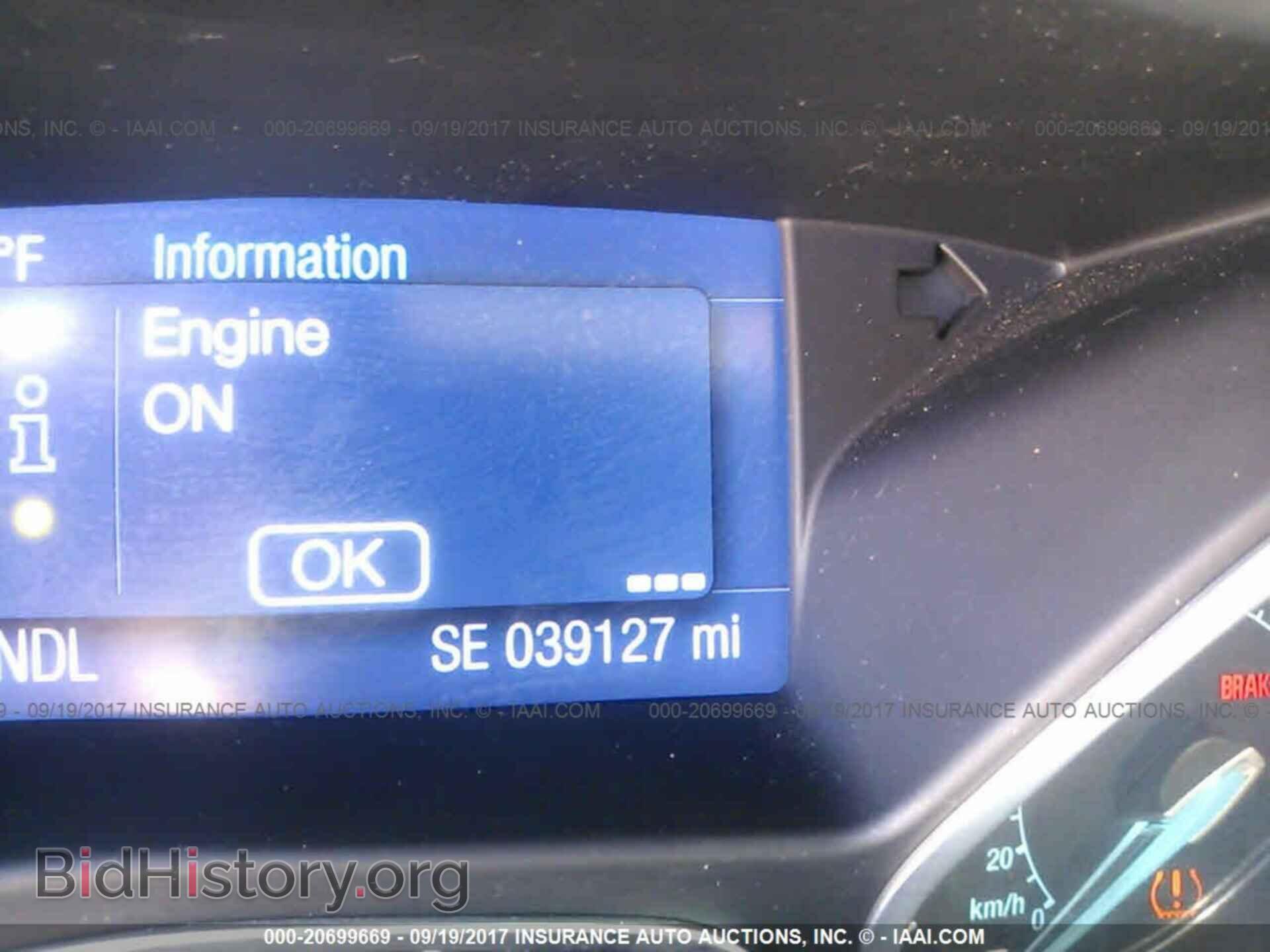 2013 Ford Focus - VIN: 1FADP3F21DL294302 - Photo 7