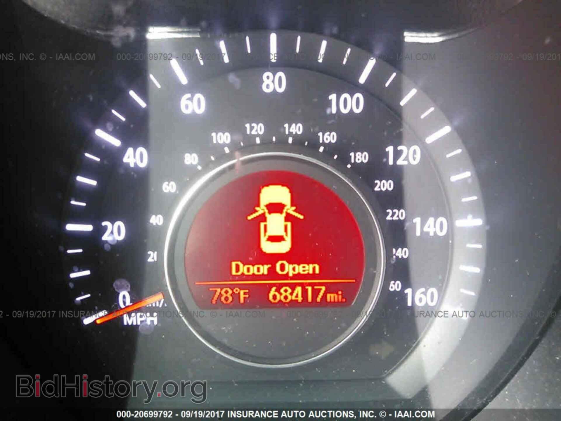 2013 Kia Optima - VIN: 5XXGN4A77DG224888 - Фото 7
