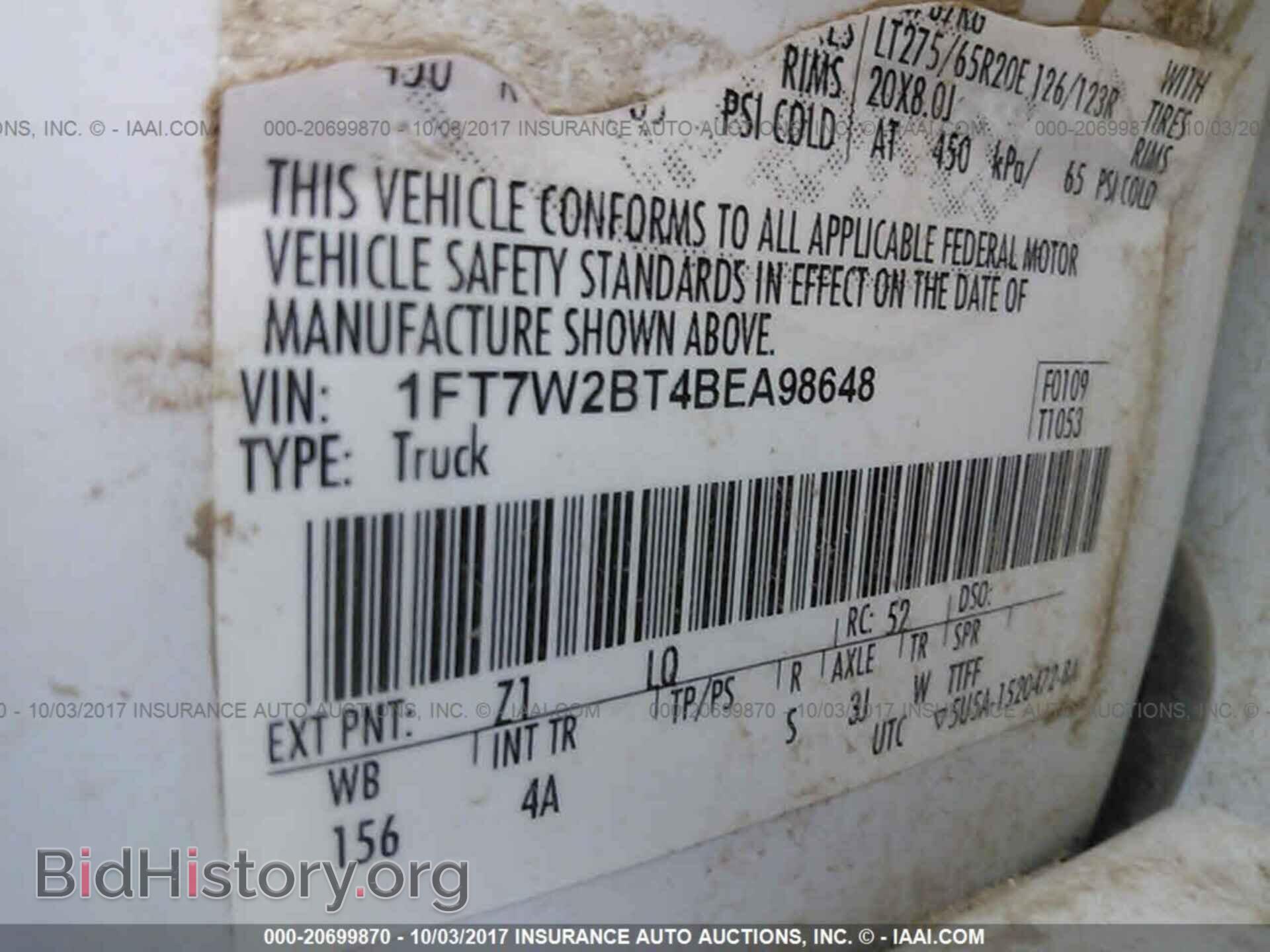 2011 Ford F250 - VIN: 1FT7W2BT4BEA98648 - Фото 9