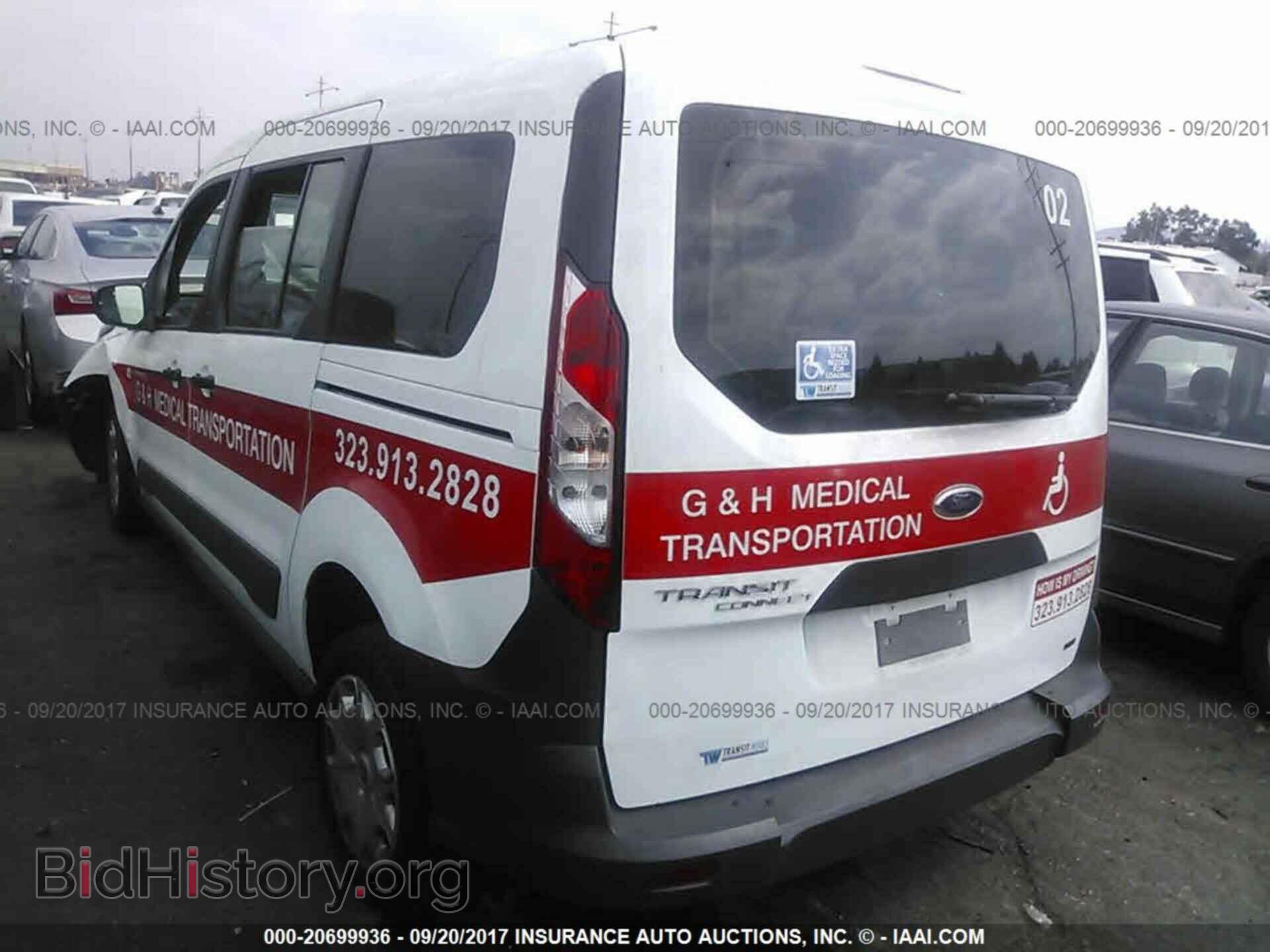 2016 Ford Transit - VIN: NM0GE9E77G1267583 - Фото 3