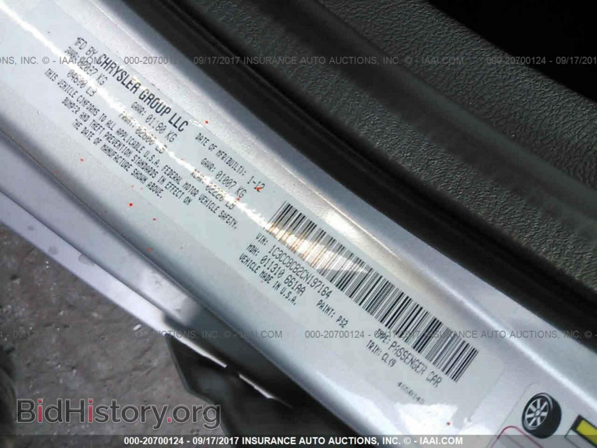 2012 Chrysler 200 - VIN: 1C3CCBCB2CN197164 - Photo 9