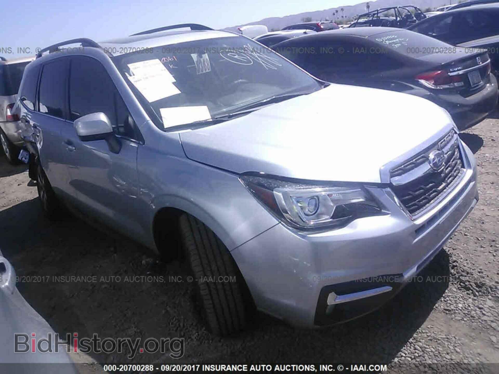 Photo JF2SJARC2HH803335 - Subaru Forester 2017
