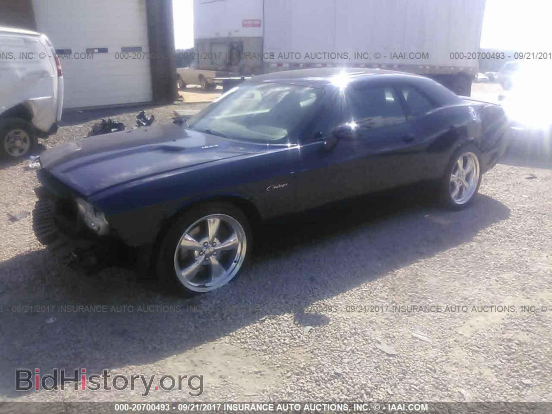 2013 Dodge Challenger - VIN: 2C3CDYBT3DH569938 - Photo 2