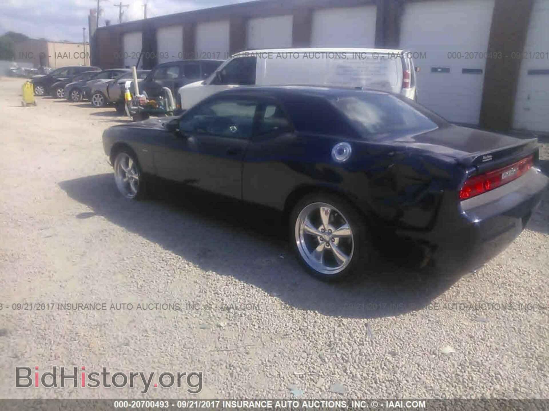 2013 Dodge Challenger - VIN: 2C3CDYBT3DH569938 - Photo 3