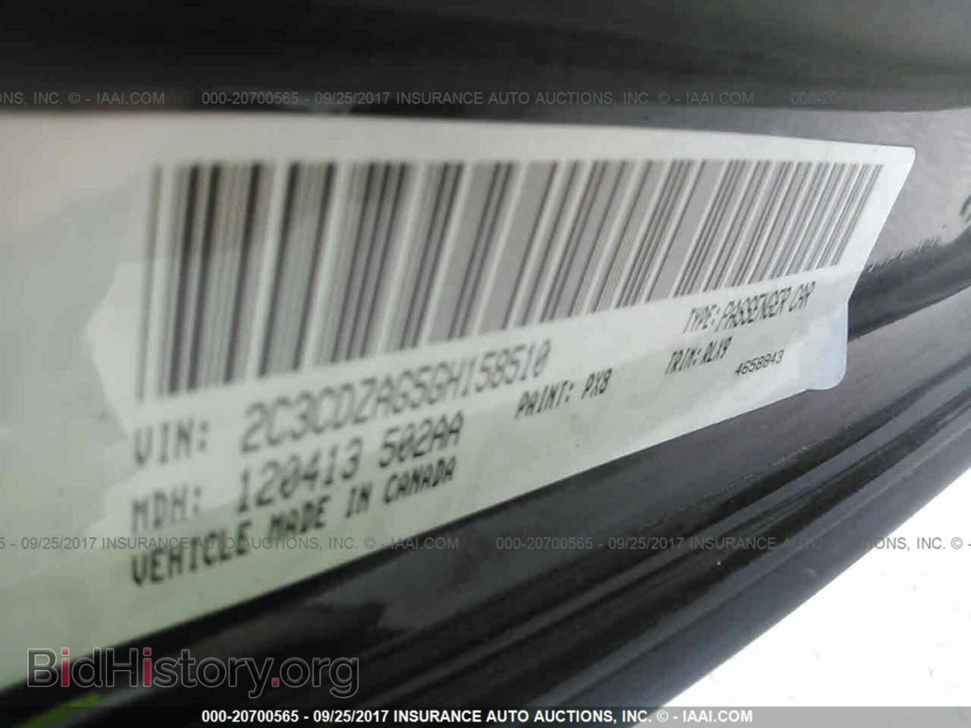2016 Dodge Challenger - VIN: 2C3CDZAG5GH158510 - Photo 9