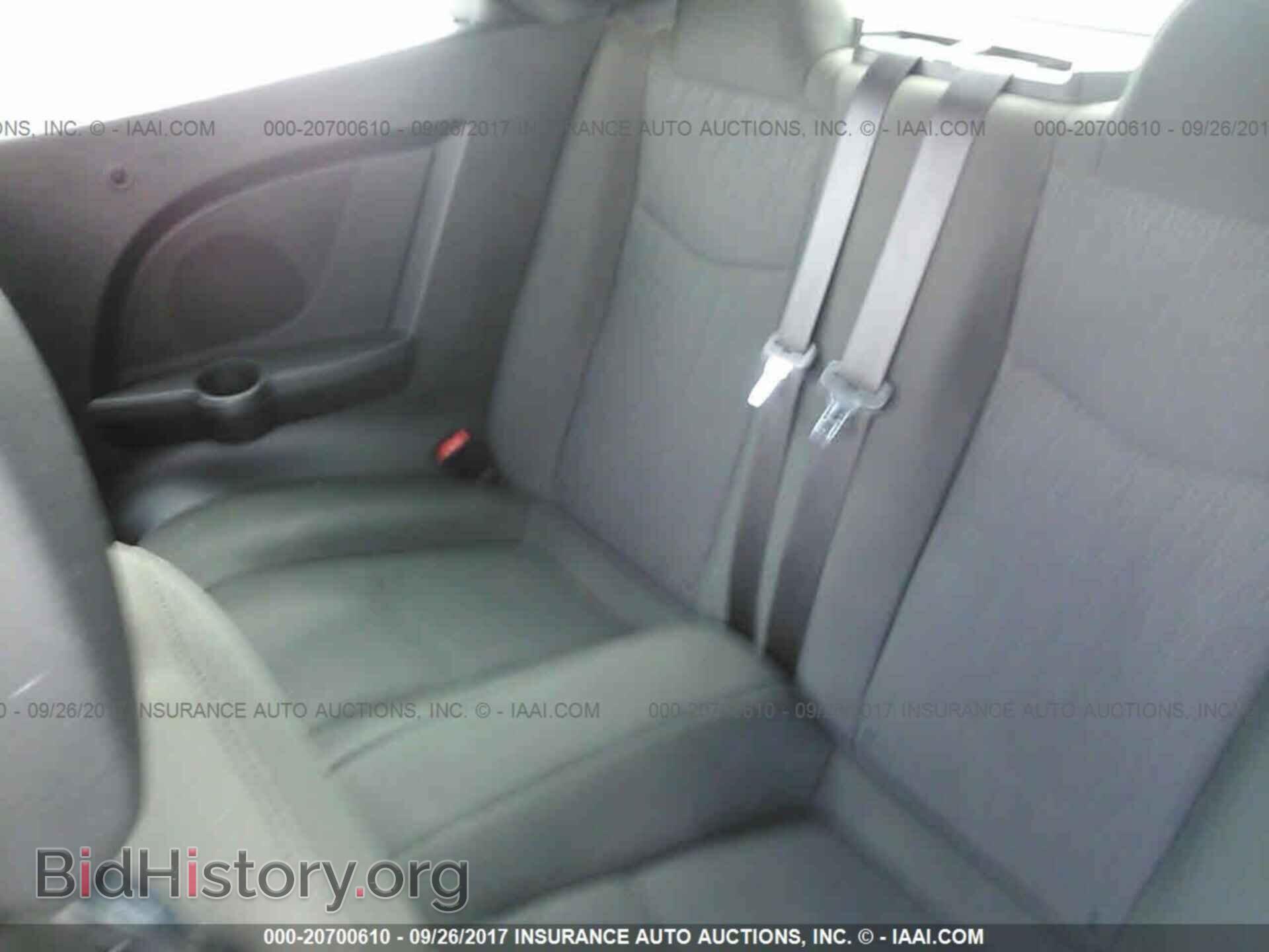 2012 Chrysler 200 - VIN: 1C3BCBEB8CN127810 - Фото 8