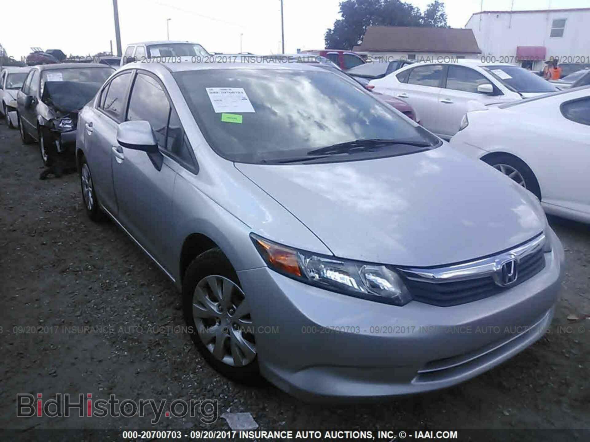Photo 19XFB2F5XCE090448 - Honda Civic 2012