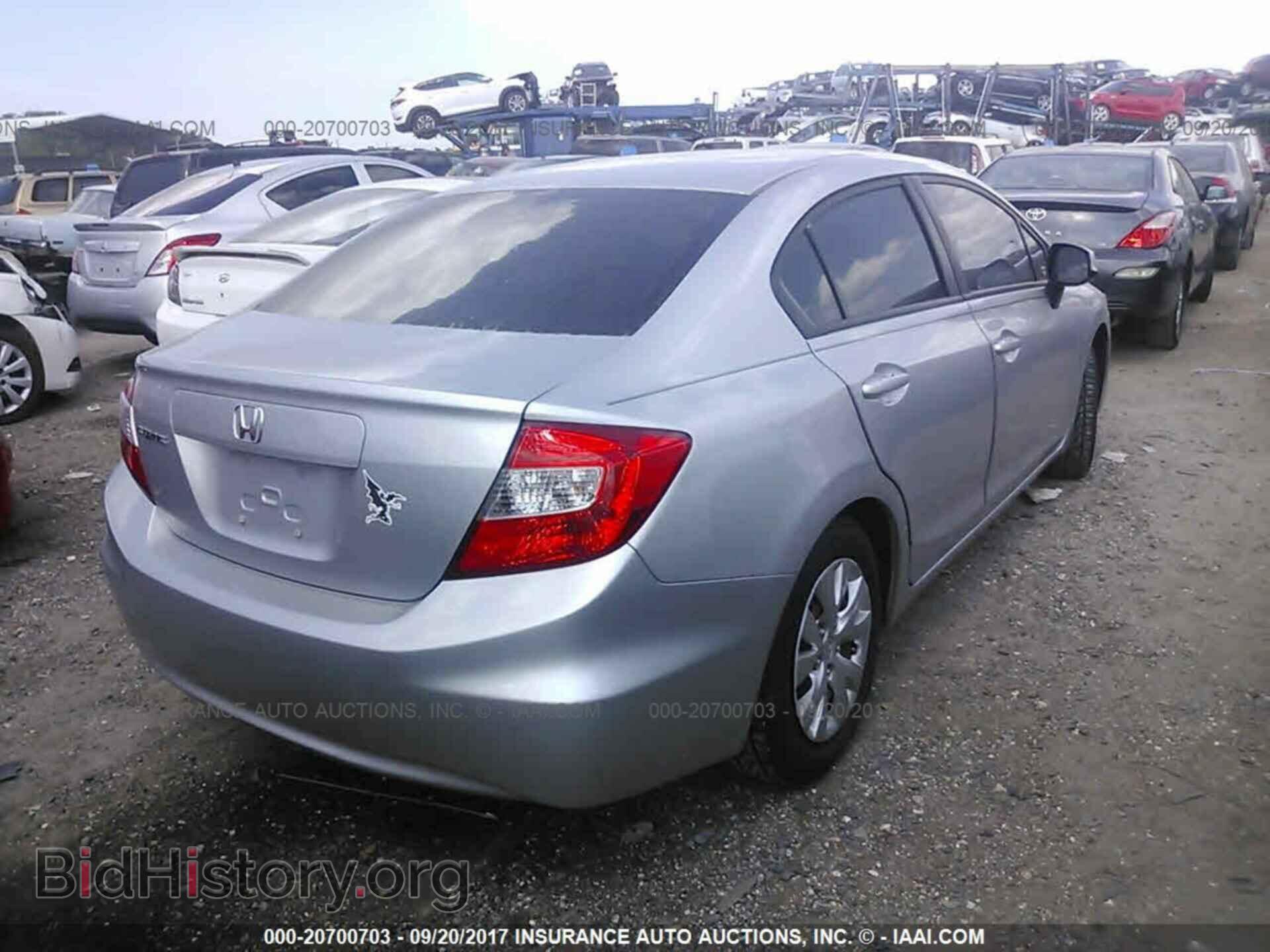 2012 Honda Civic - VIN: 19XFB2F5XCE090448 - Photo 4