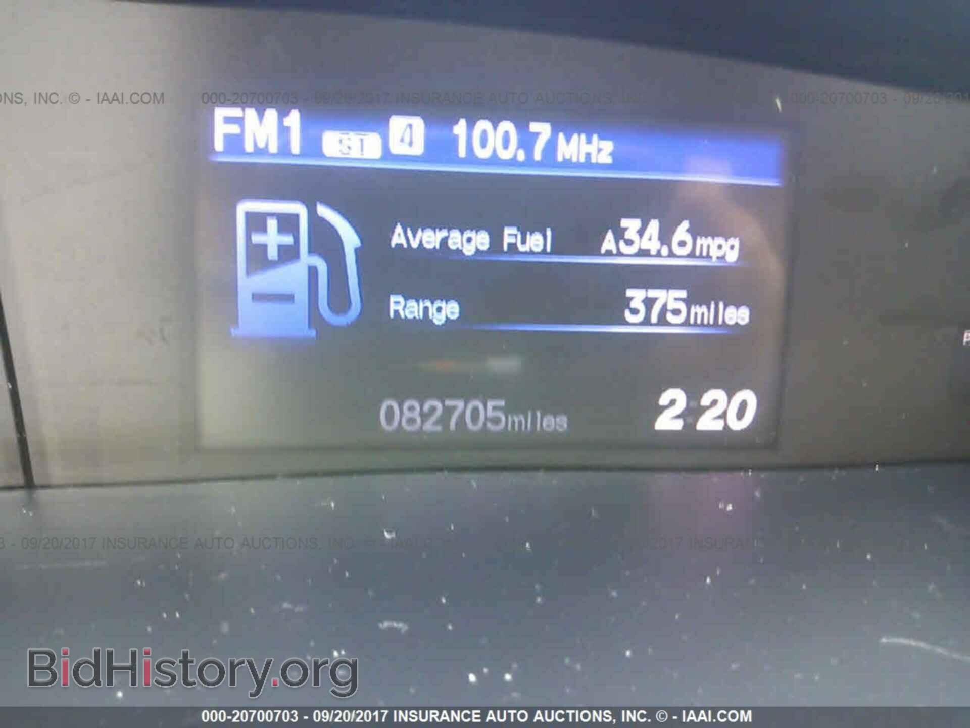 2012 Honda Civic - VIN: 19XFB2F5XCE090448 - Photo 7