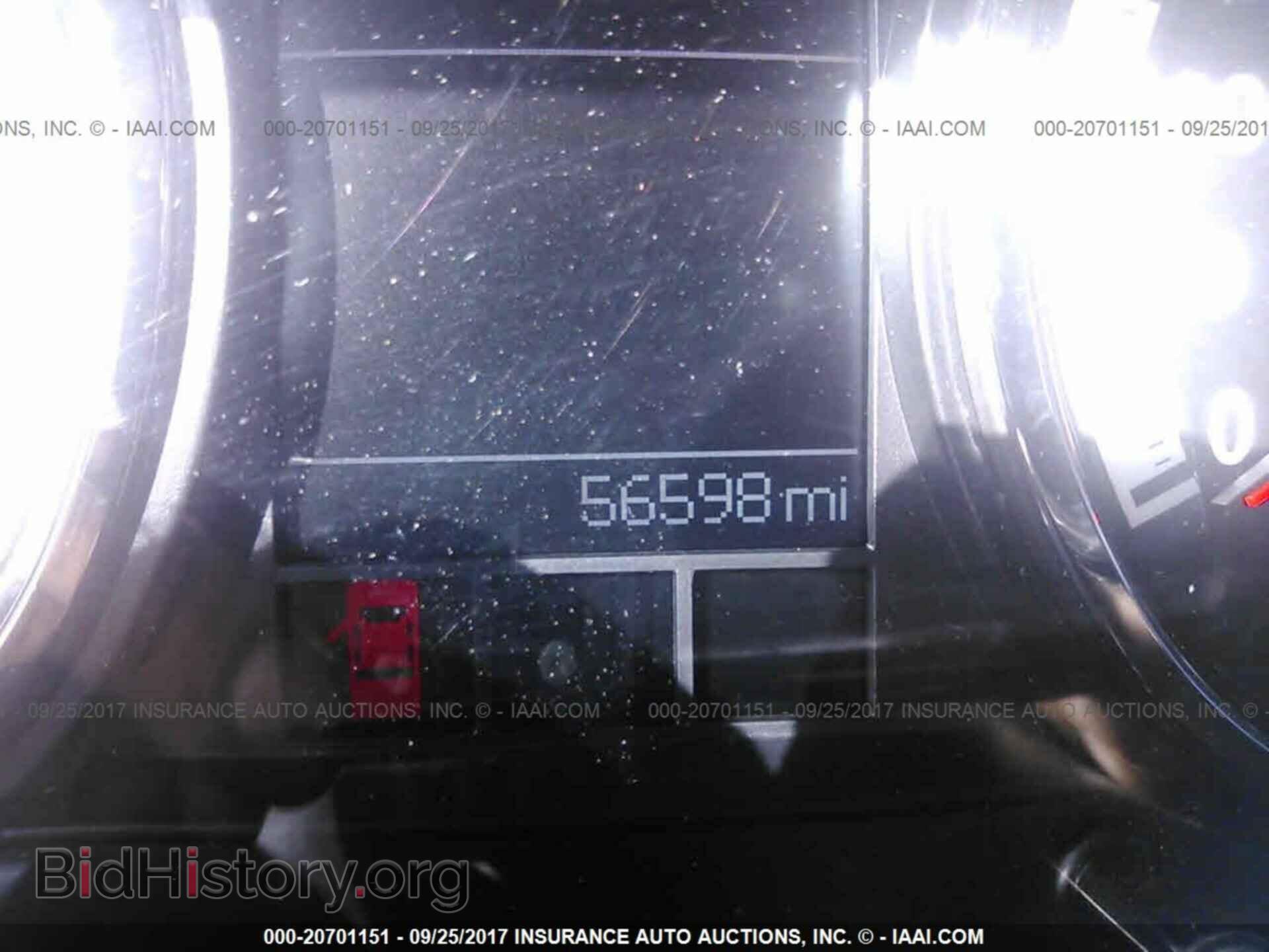 2012 Dodge Ram 1500 - VIN: 1C6RD6MT8CS110152 - Photo 7