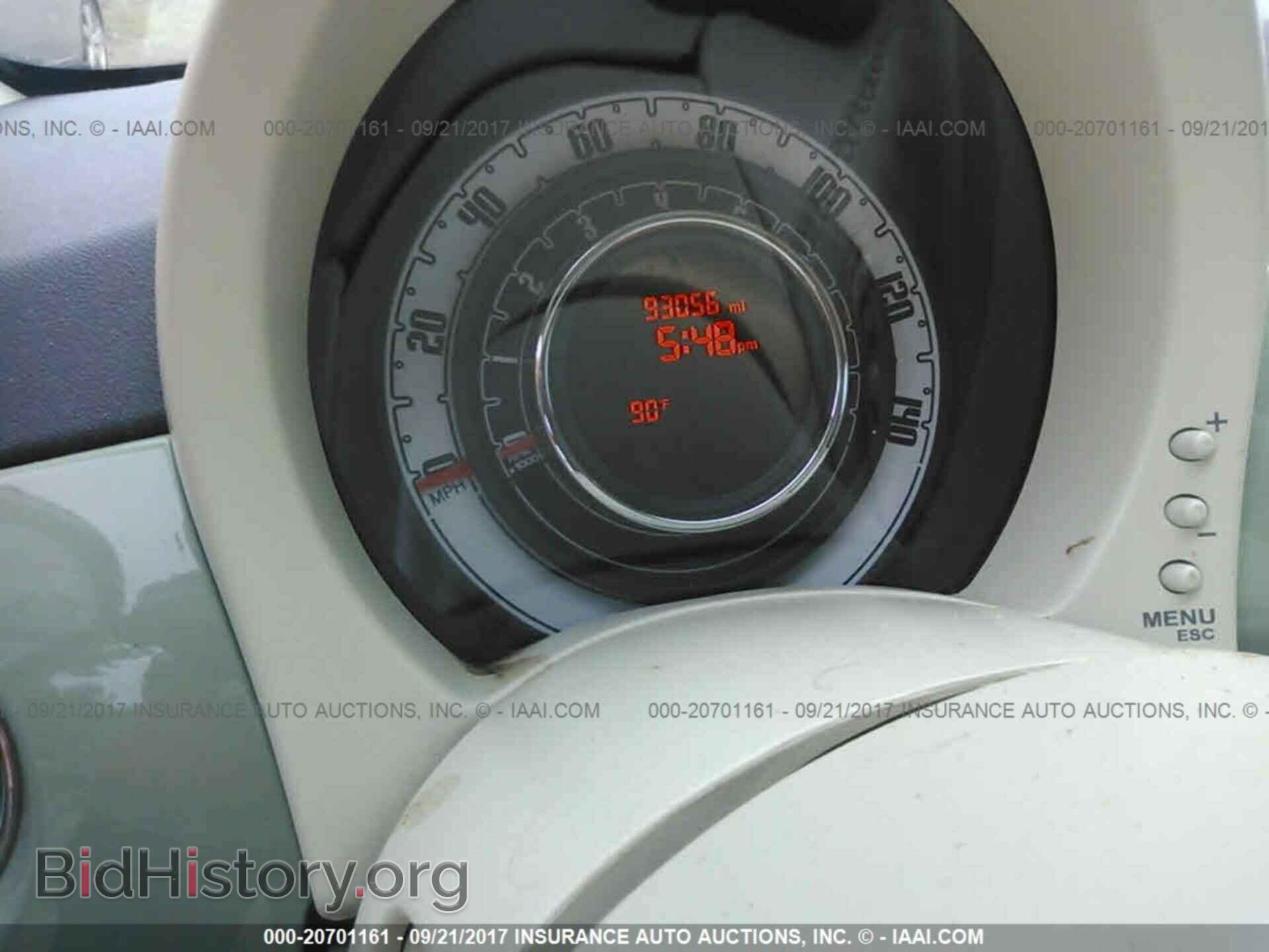 2012 Fiat 500 - VIN: 3C3CFFAR8CT343839 - Фото 7