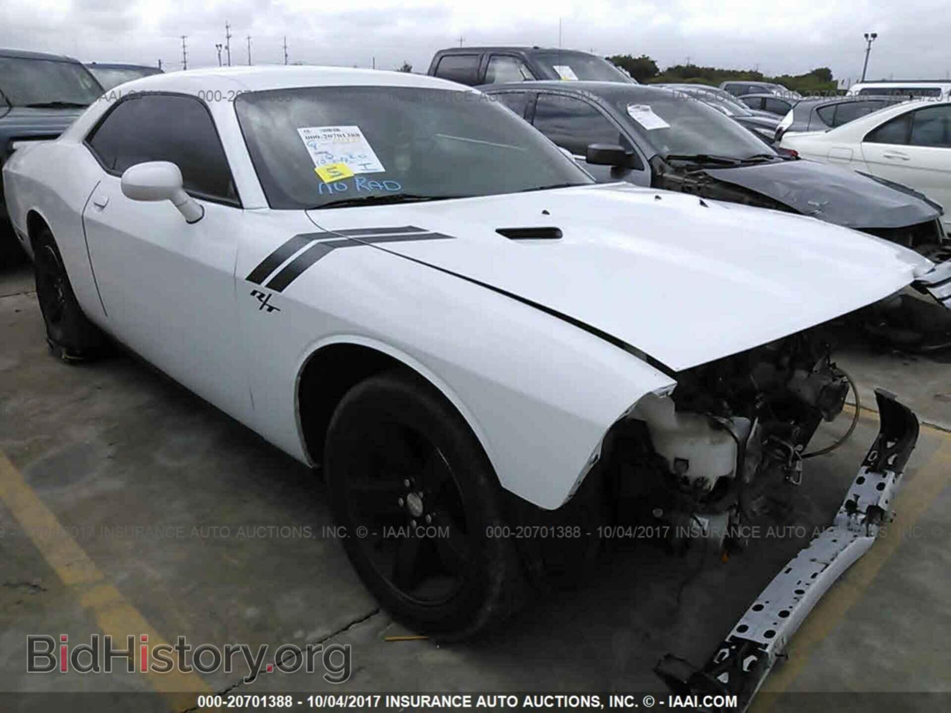 Photo 2C3CDYAG2DH540662 - Dodge Challenger 2013