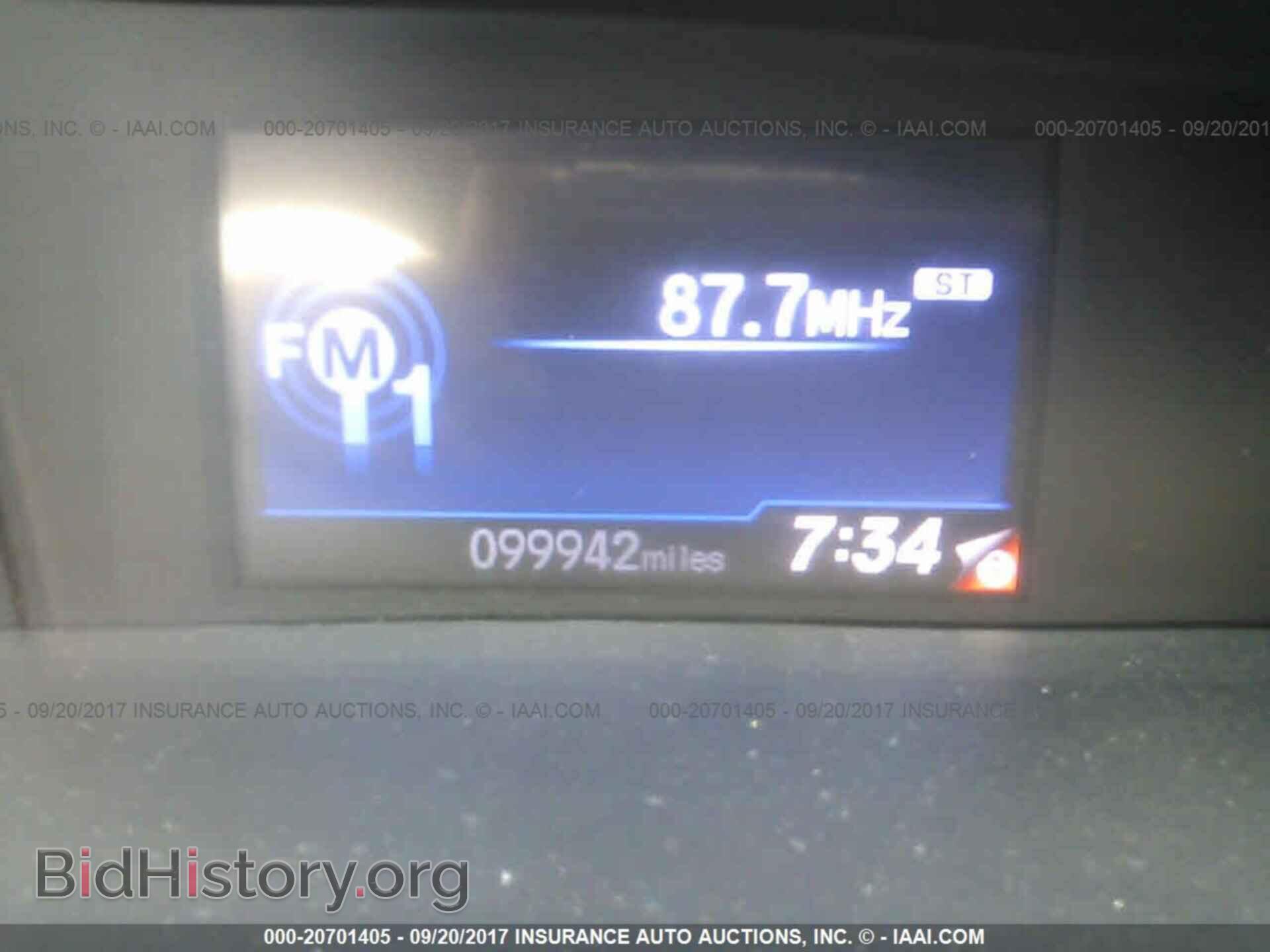 2012 Honda Civic - VIN: 19XFB2F50CE017234 - Фото 7