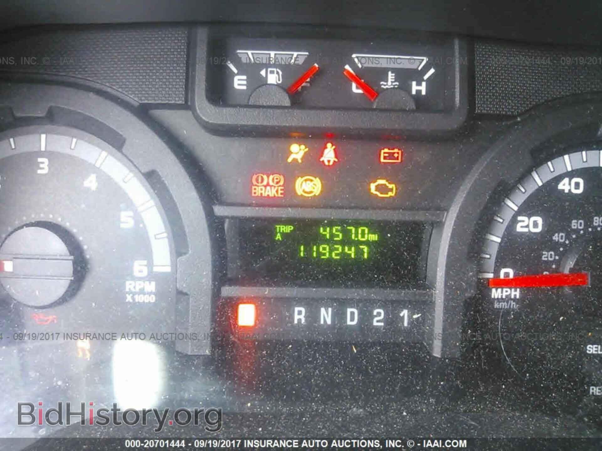 2012 Ford Econoline - VIN: 1FTNE1EW7CDA85121 - Photo 7