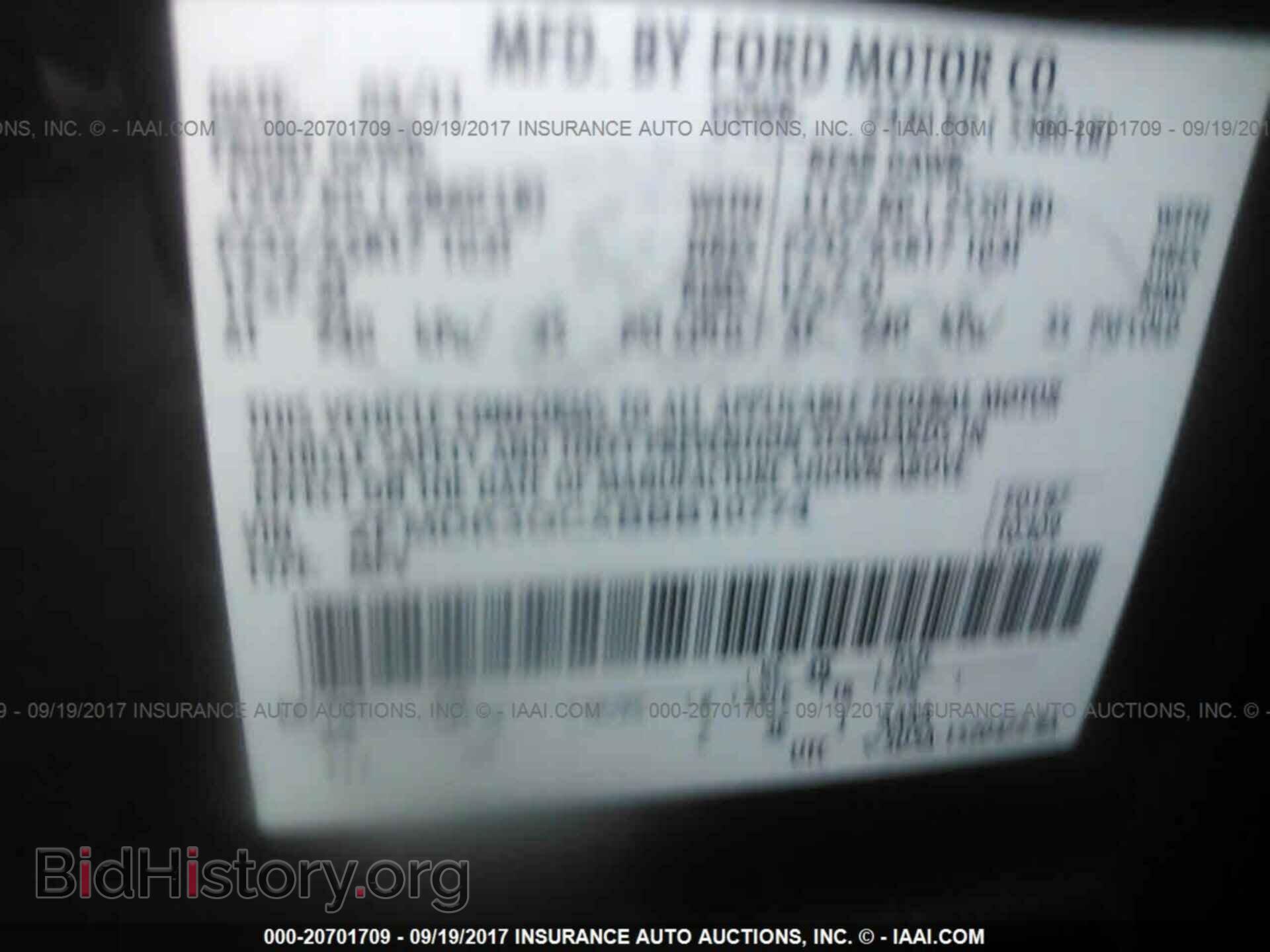 2011 Ford Edge - VIN: 2FMDK3GCXBBB10774 - Фото 9