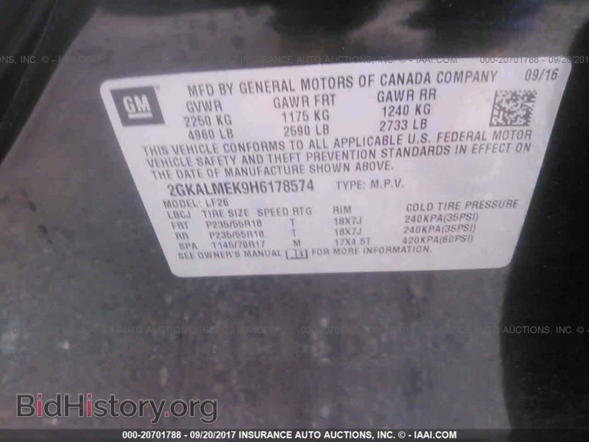 2017 Gmc Terrain - VIN: 2GKALMEK9H6178574 - Фото 9